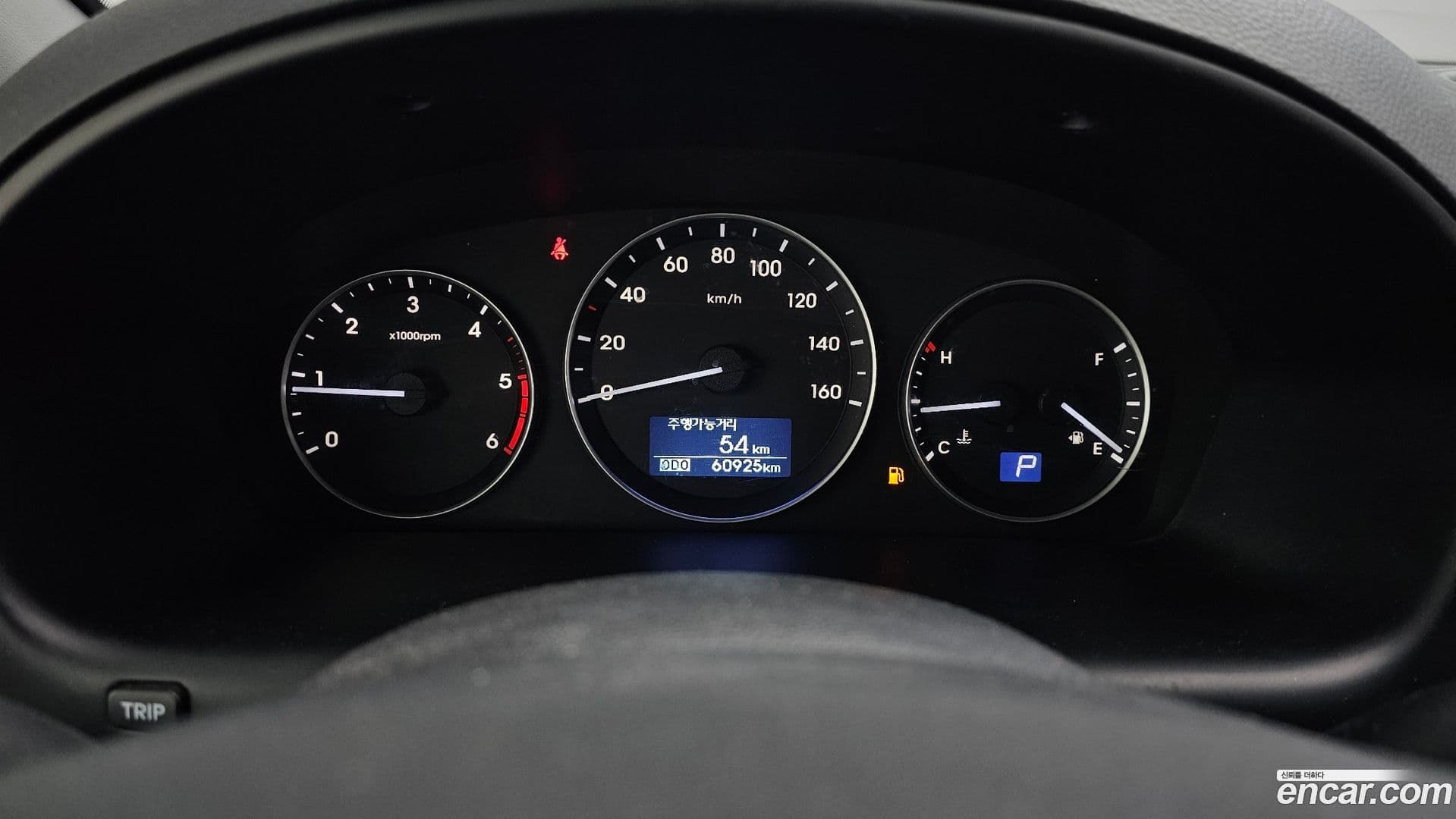 Main__Slider__Photo:Starex Hyundai 2020.8-7