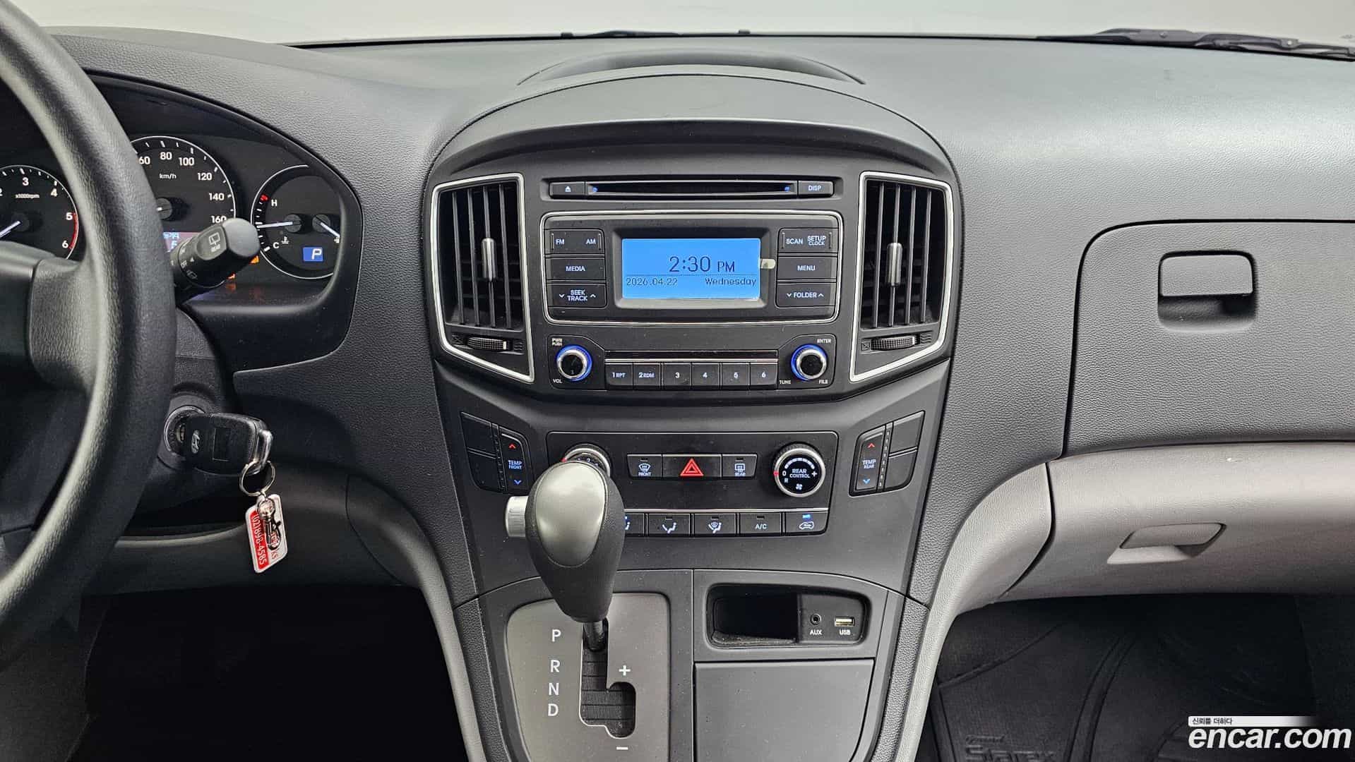 Starex Hyundai 2020.8-OPTION-020