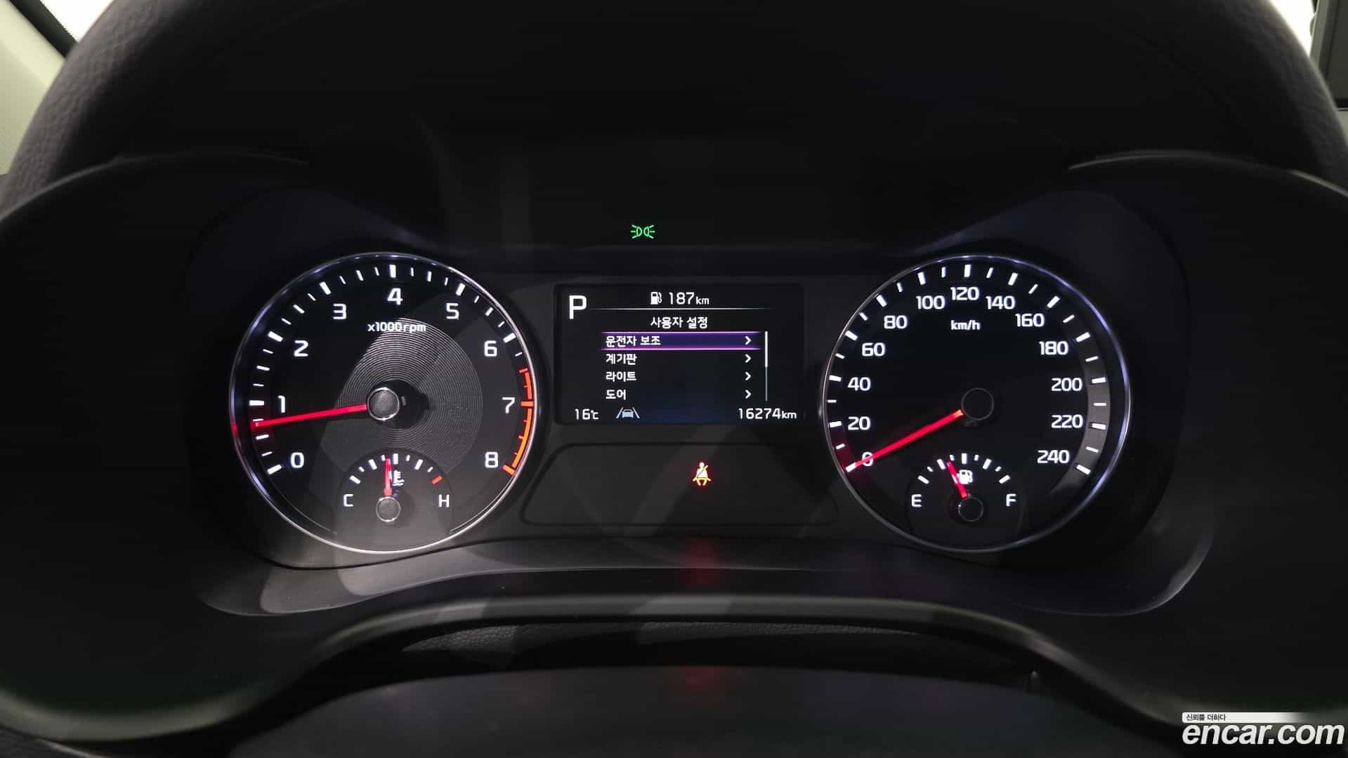 K3 Kia 2023.1-INNER-008
