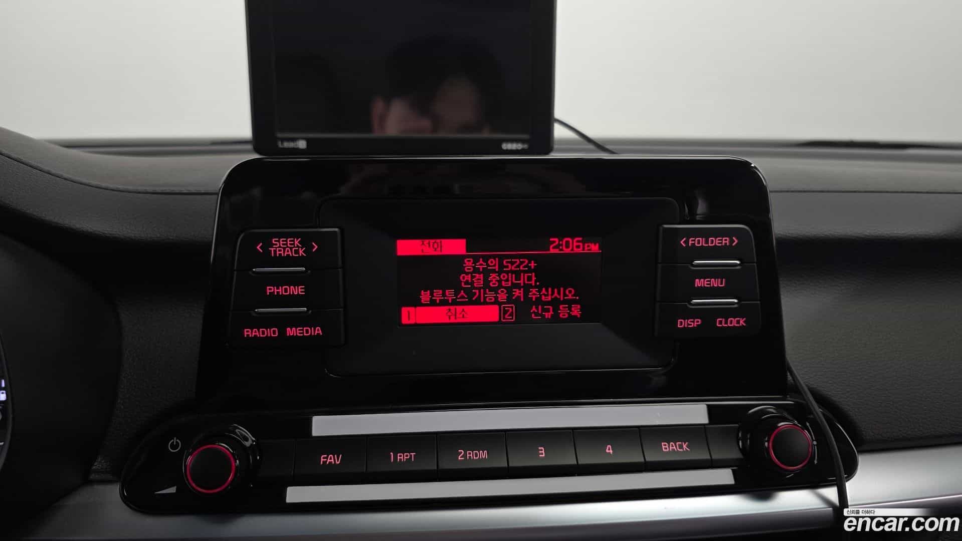 K3 Kia 2023.1-OPTION-020