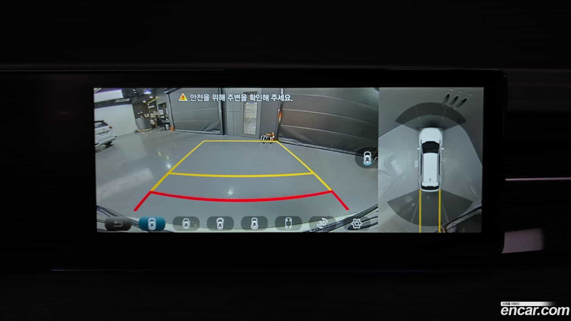 Actyon KG Mobility 2024.10-OPTION-019