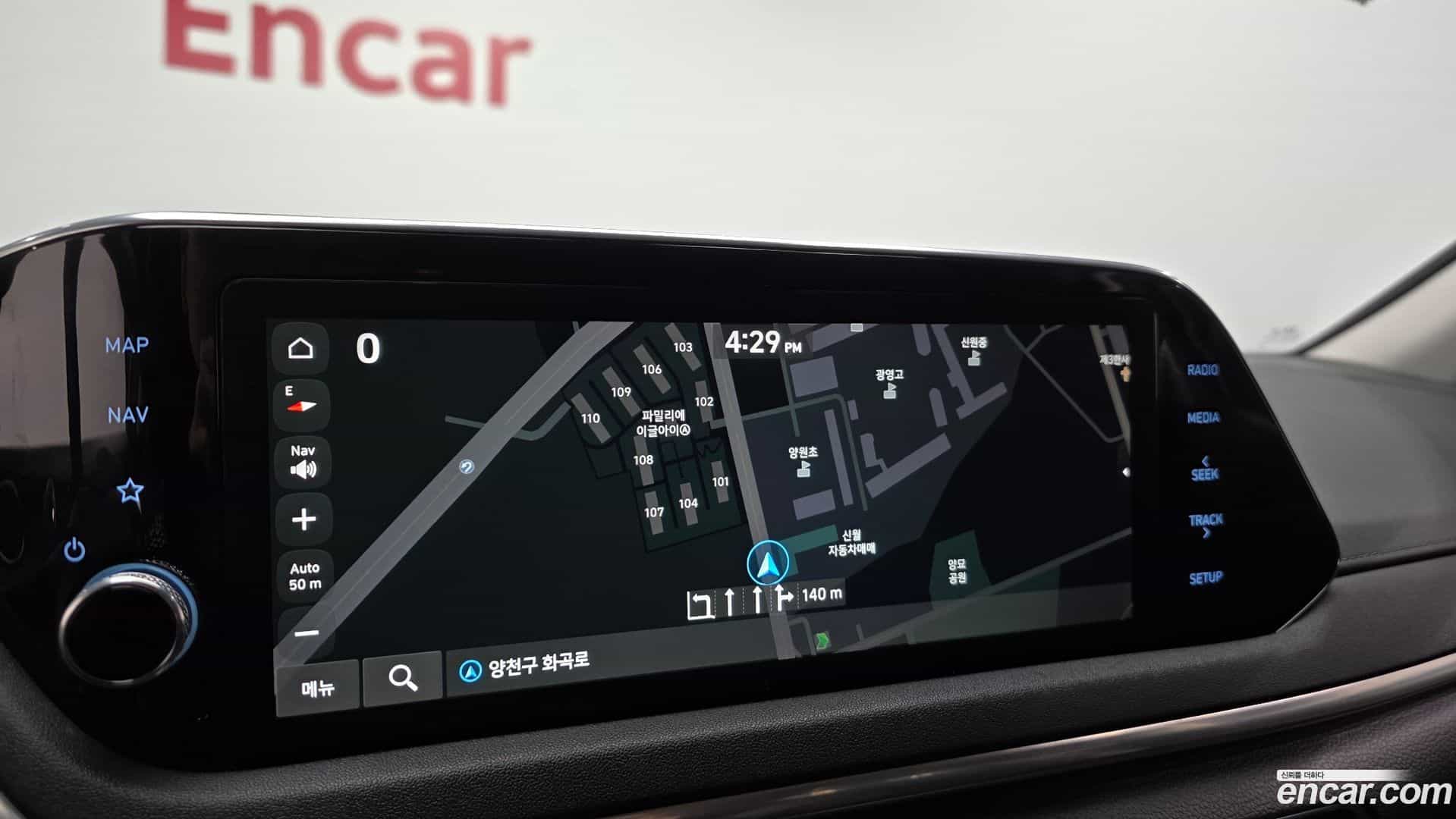 Sonata Hyundai 2020.8-OPTION-019