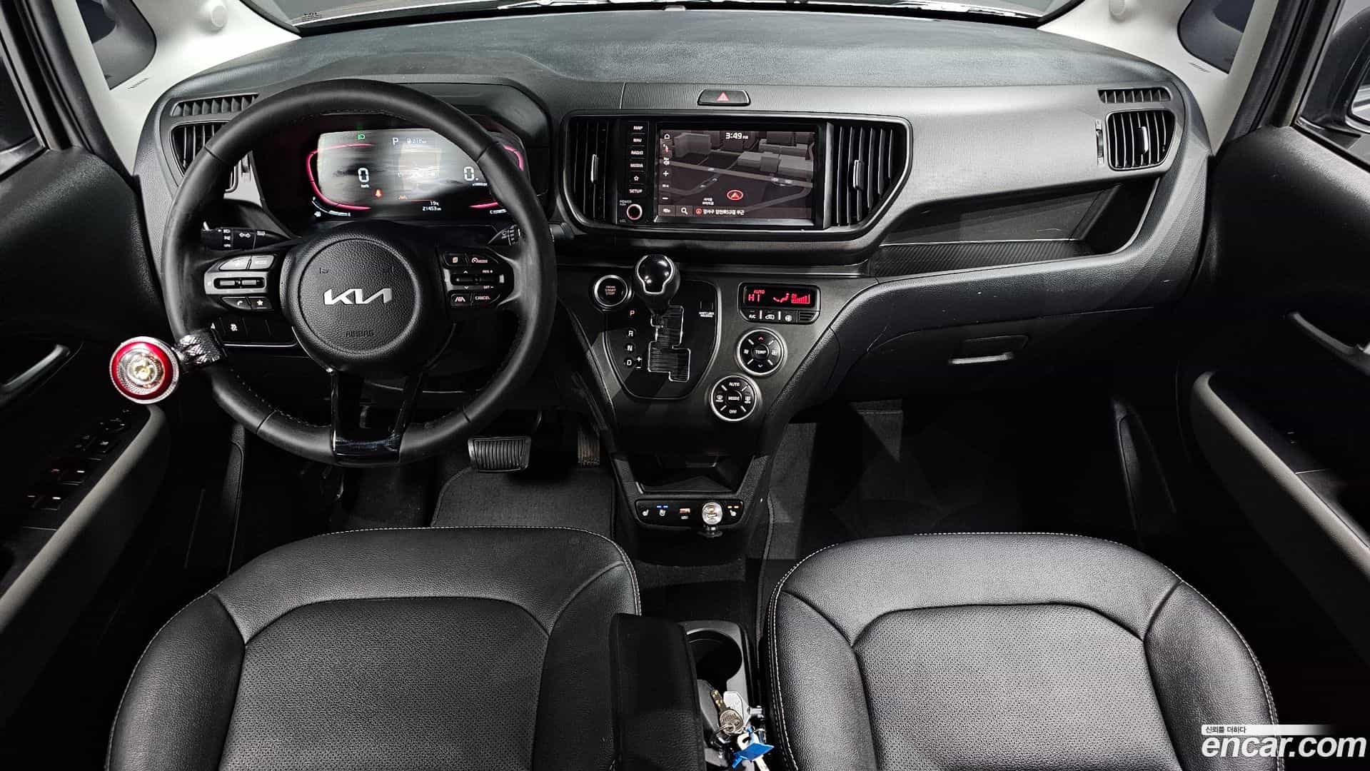 RAY Kia 2023.6-INNER-007