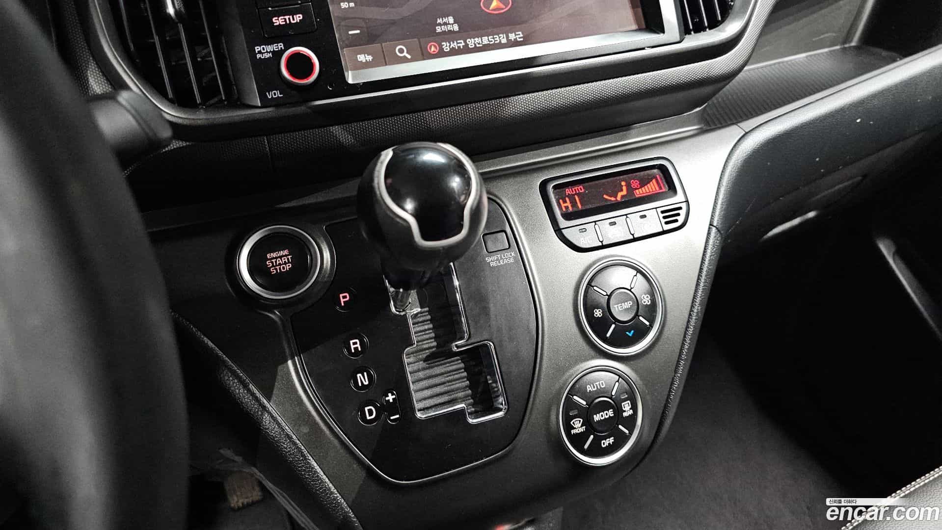 RAY Kia 2023.6-INNER-009