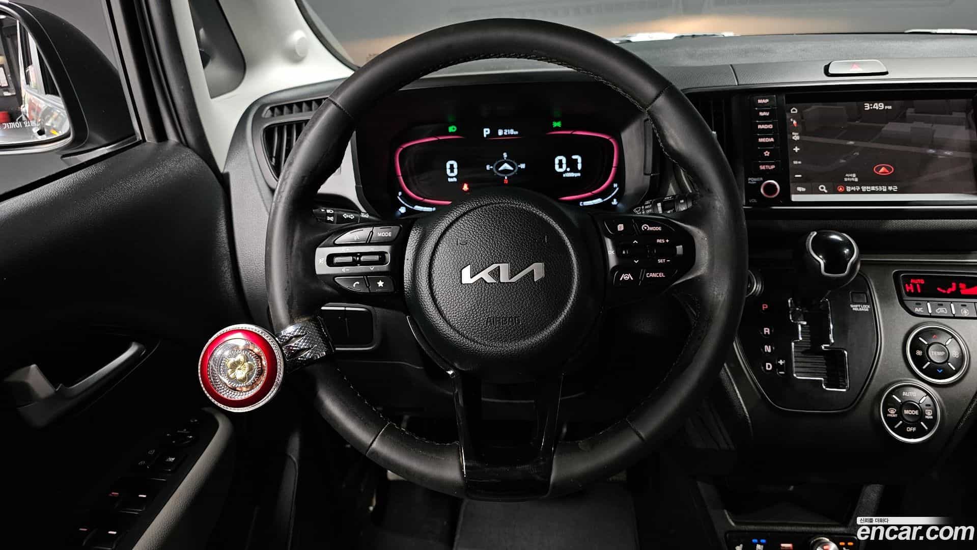 RAY Kia 2023.6-OPTION-017