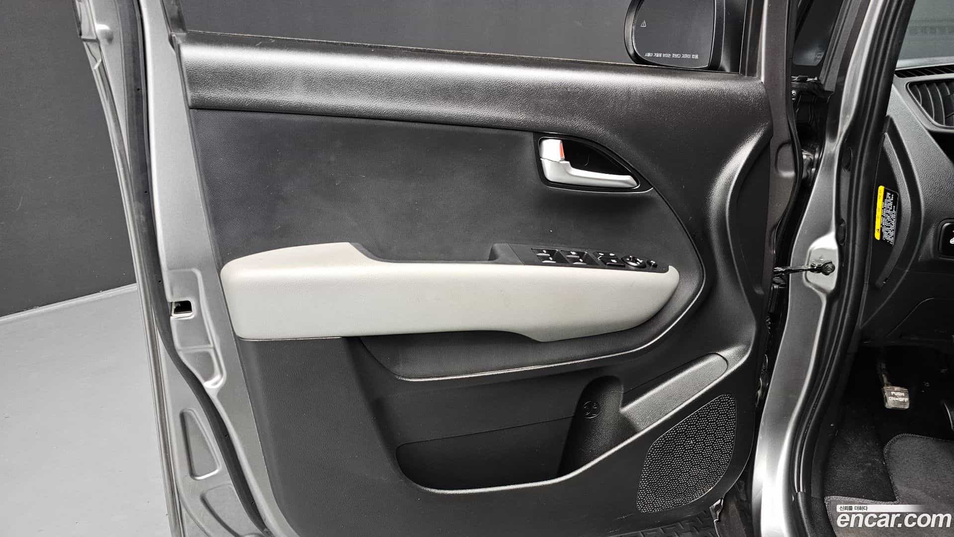 RAY Kia 2023.6-INNER-034