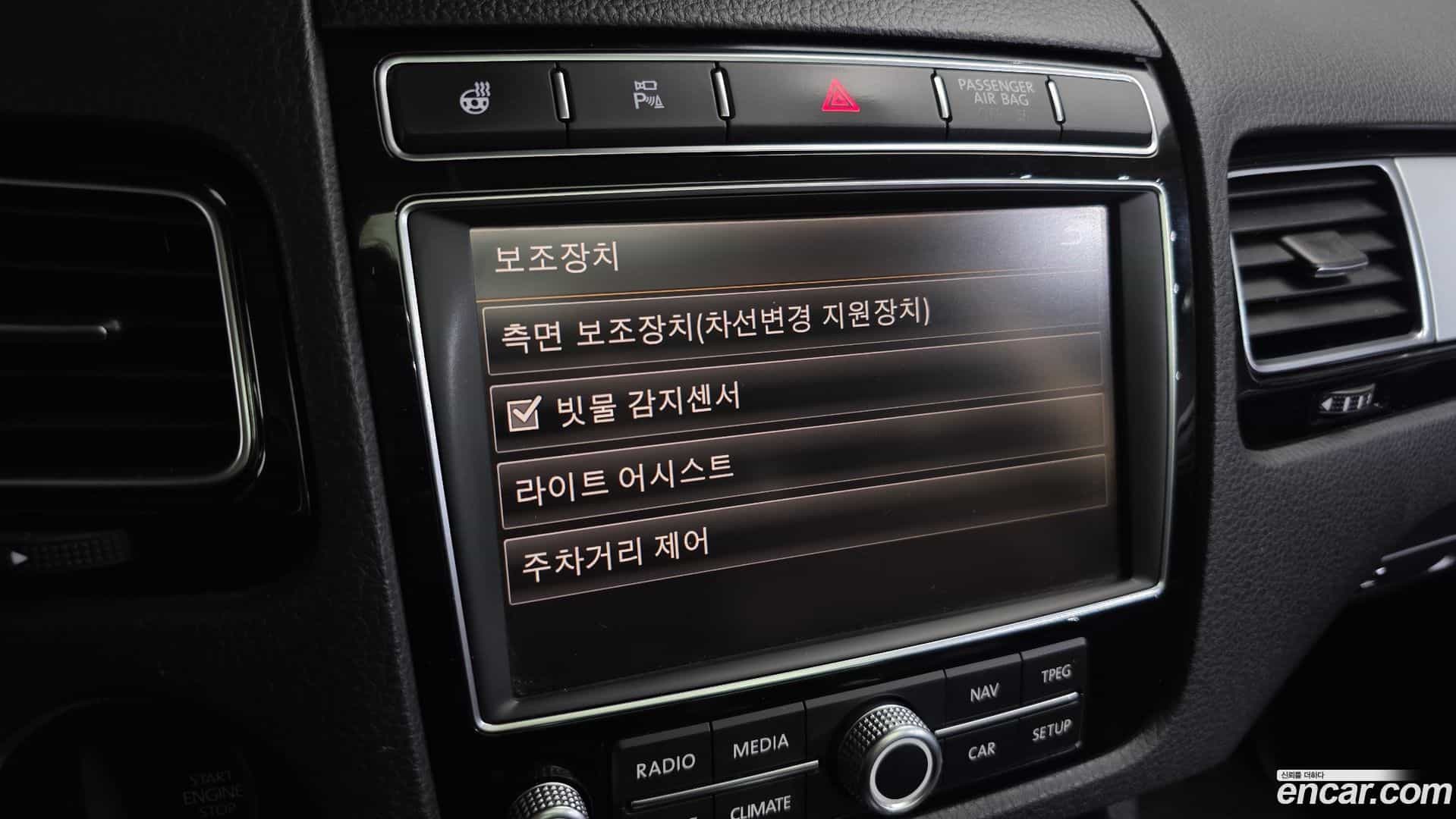 Touareg Volkswagen 2016.8-OPTION-020