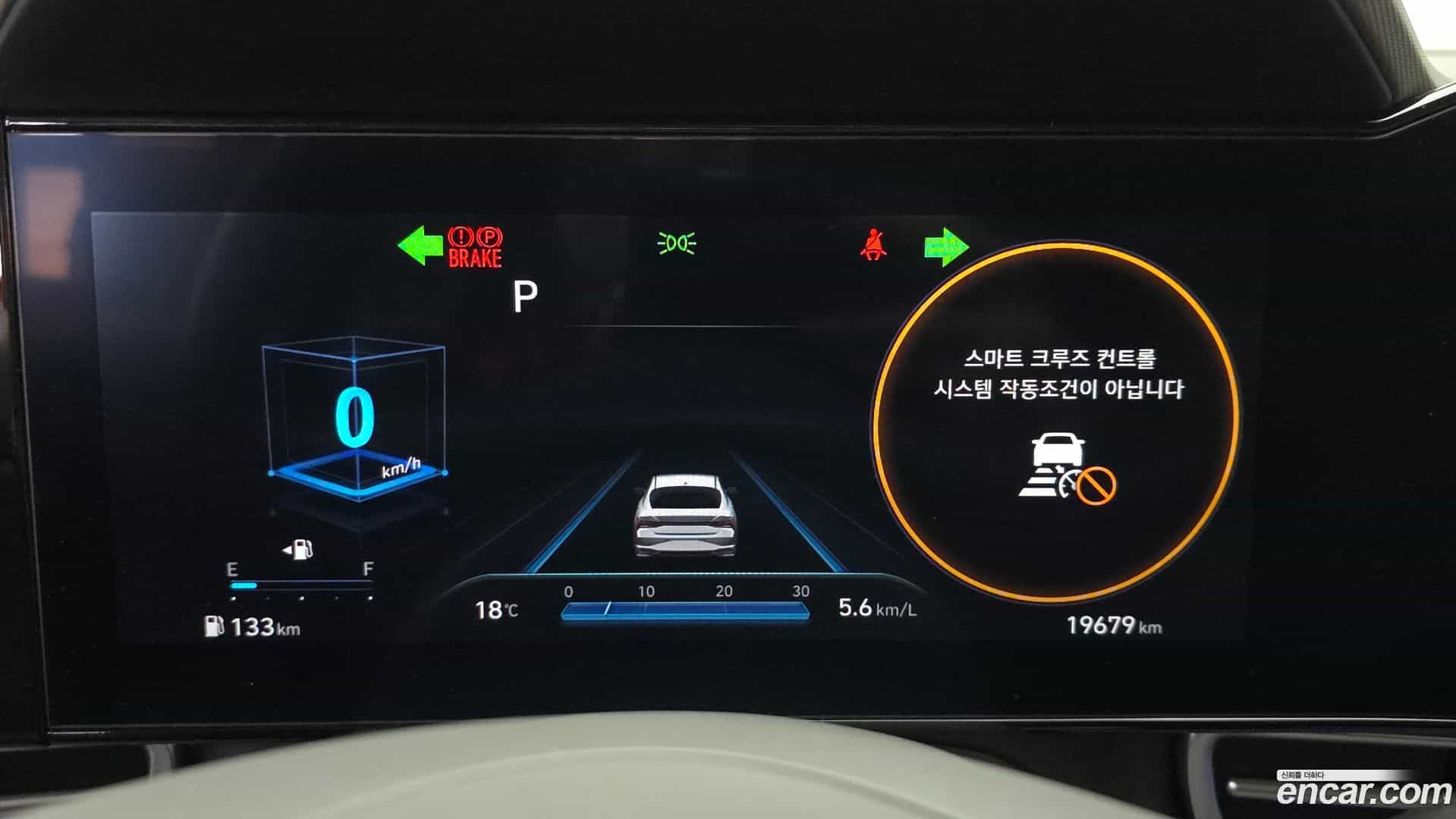 AVANTE Hyundai 2022.11-INNER-008