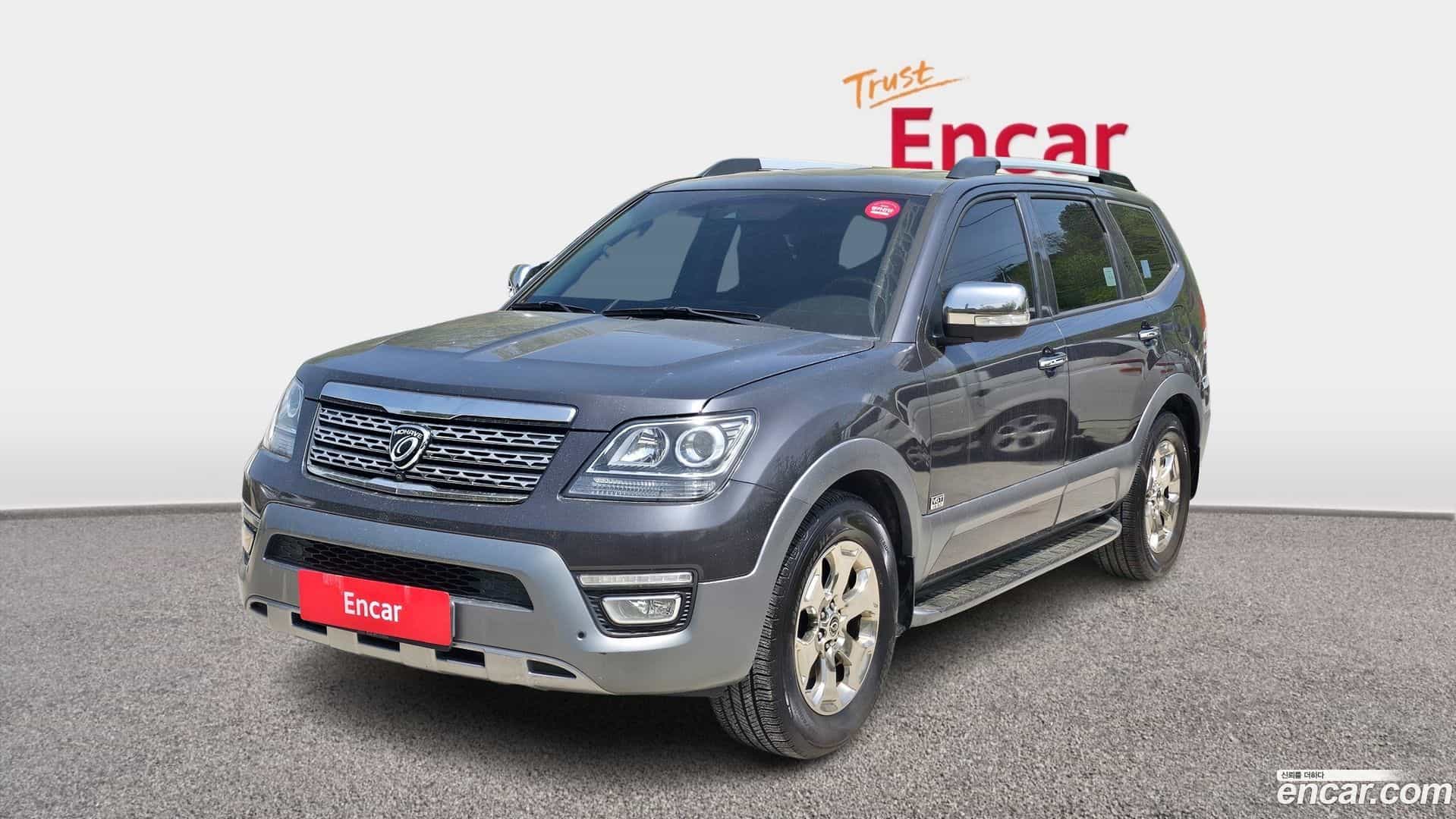 Mohave Kia 2017.0-OUTER-001