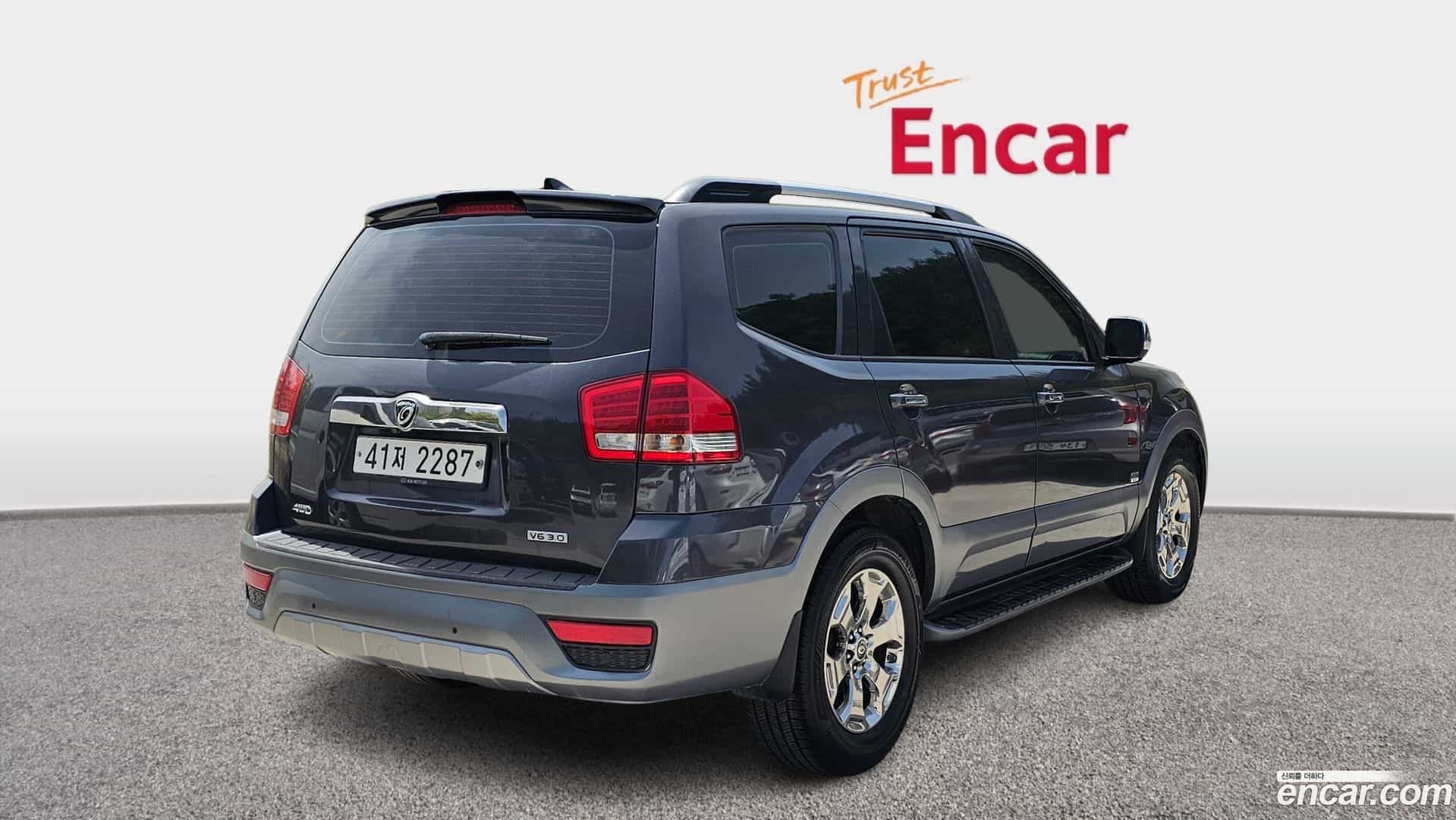 Mohave Kia 2017.0-OUTER-002