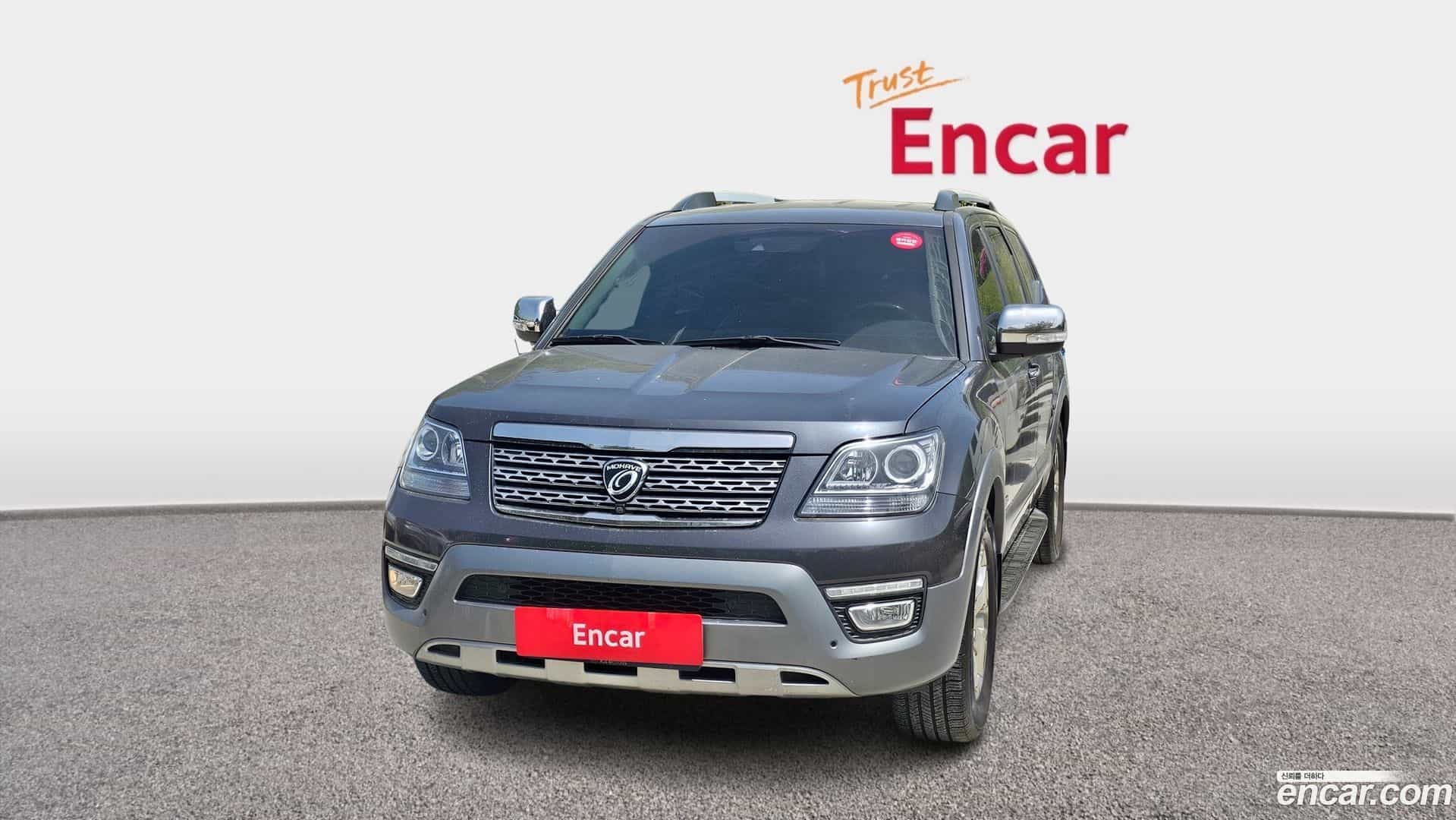 Mohave Kia 2017.0-OUTER-003