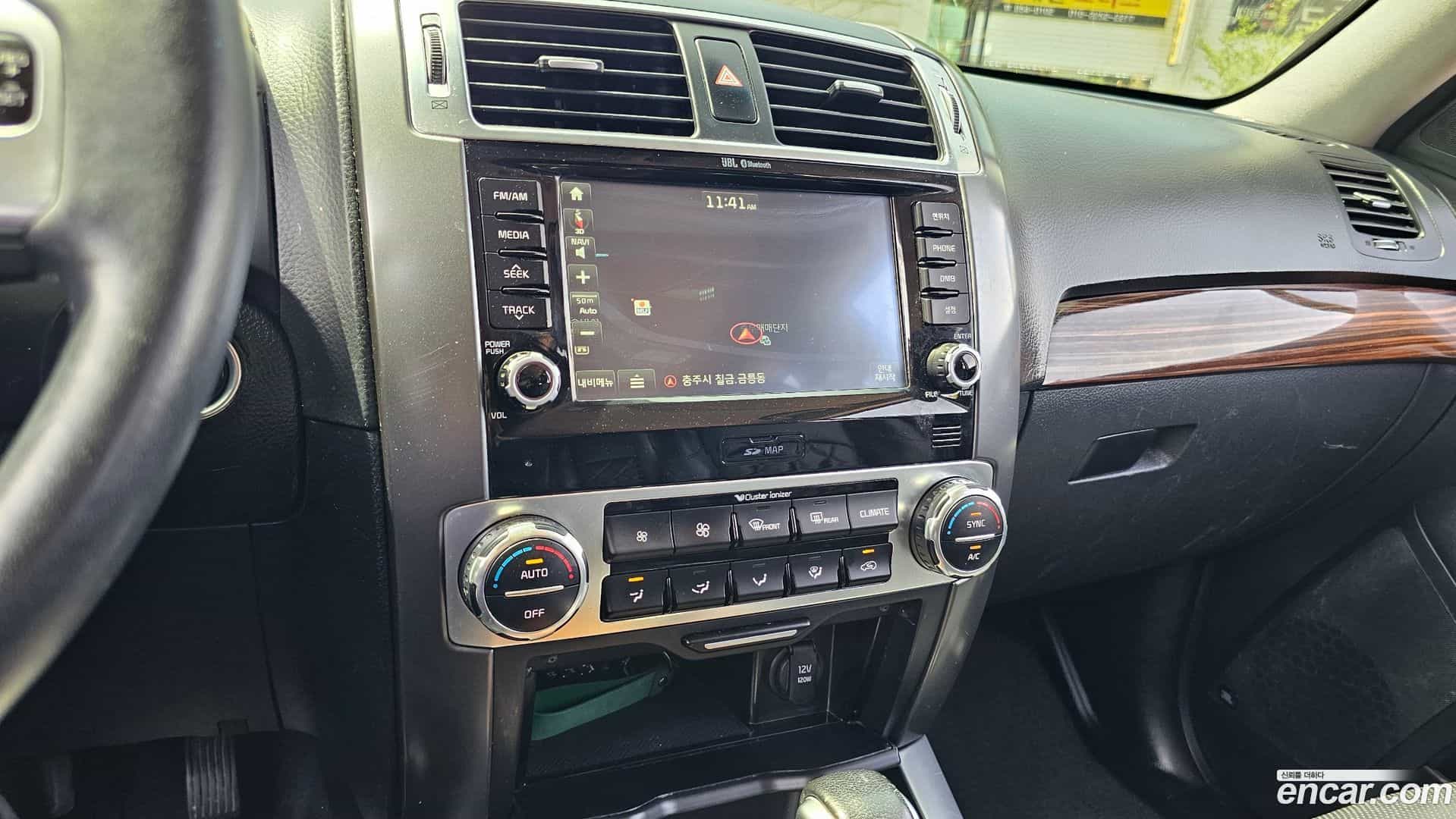 Mohave Kia 2017.0-OPTION-016