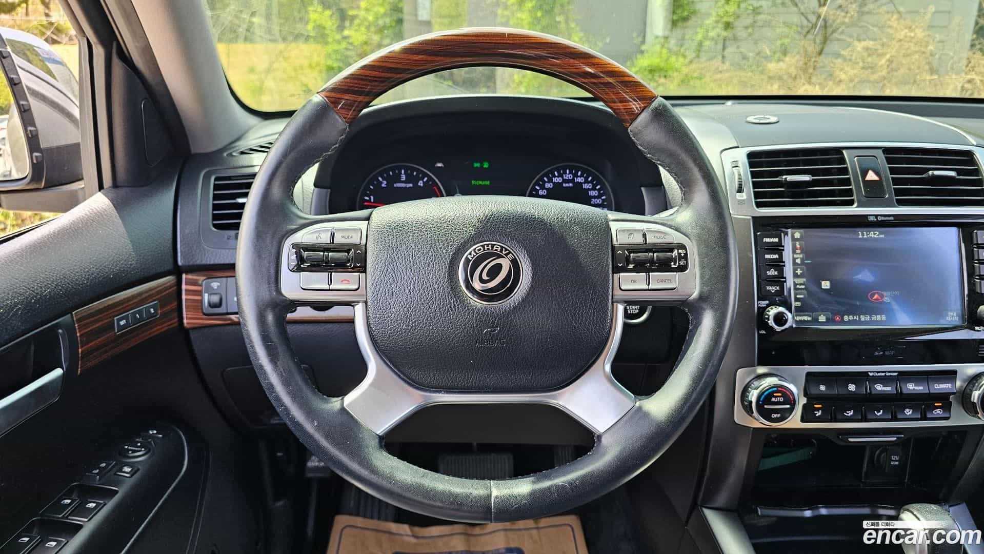 Mohave Kia 2017.0-OPTION-017