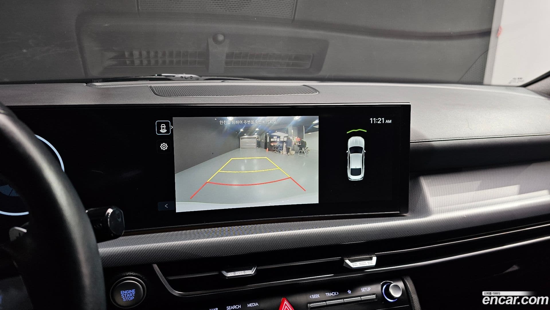 Main__Slider__Photo:Sonata Hyundai 2023.6-12