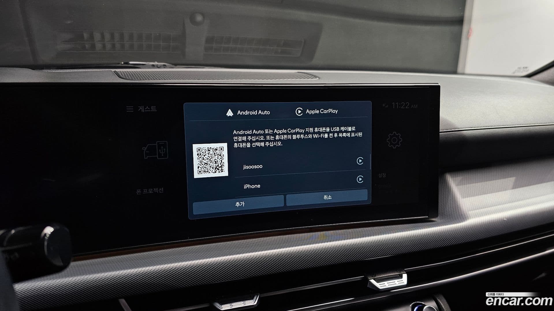 Main__Slider__Photo:Sonata Hyundai 2023.6-17