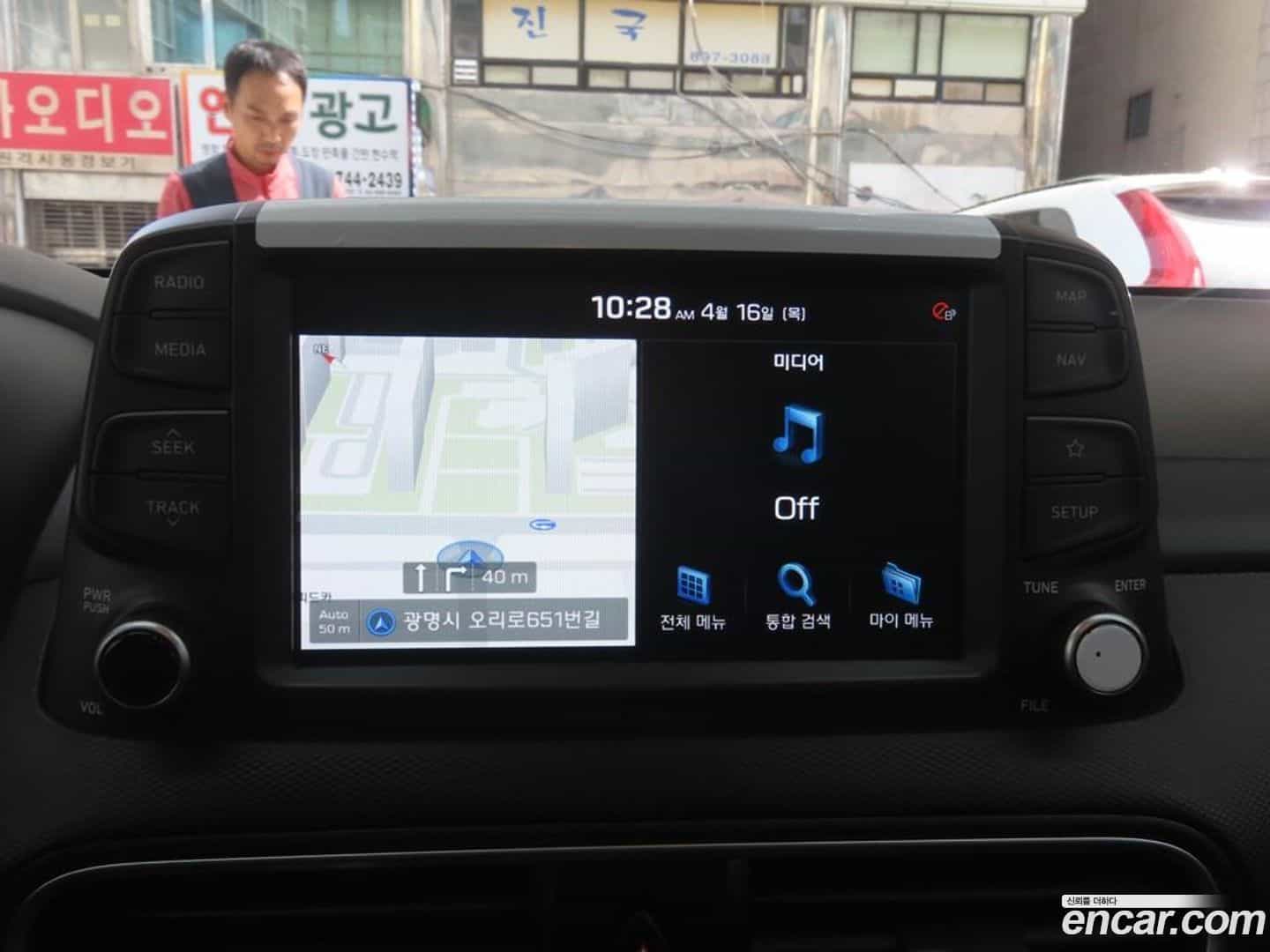Kona Hyundai 2019.8-OPTION-020
