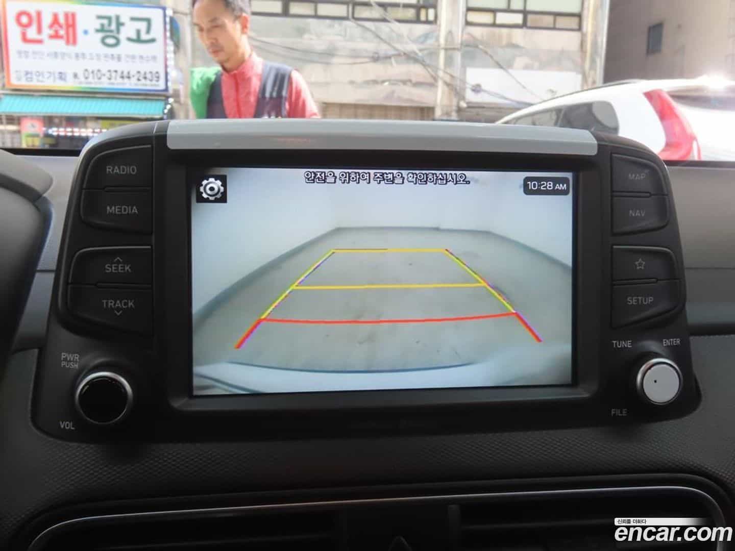 Kona Hyundai 2019.8-OPTION-021