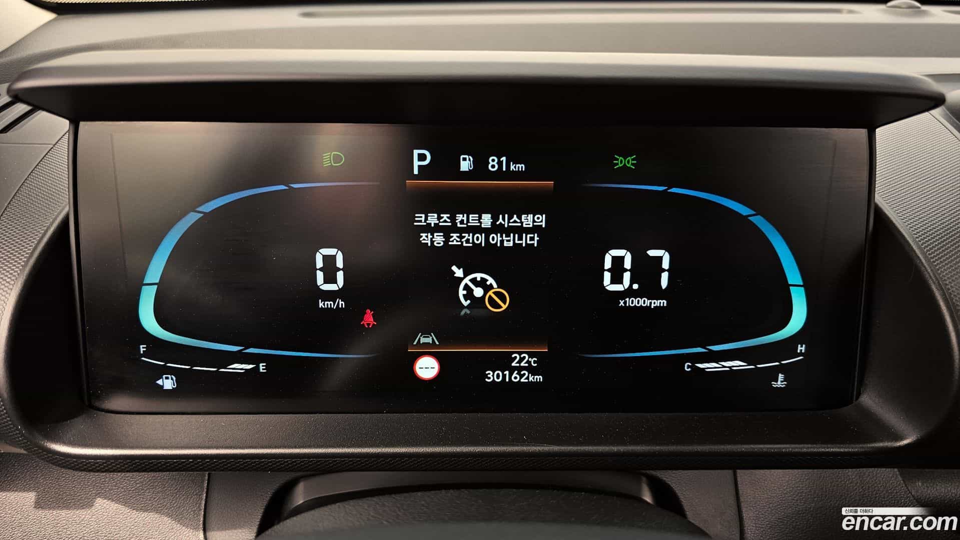 Casper Hyundai 2021.10-INNER-008
