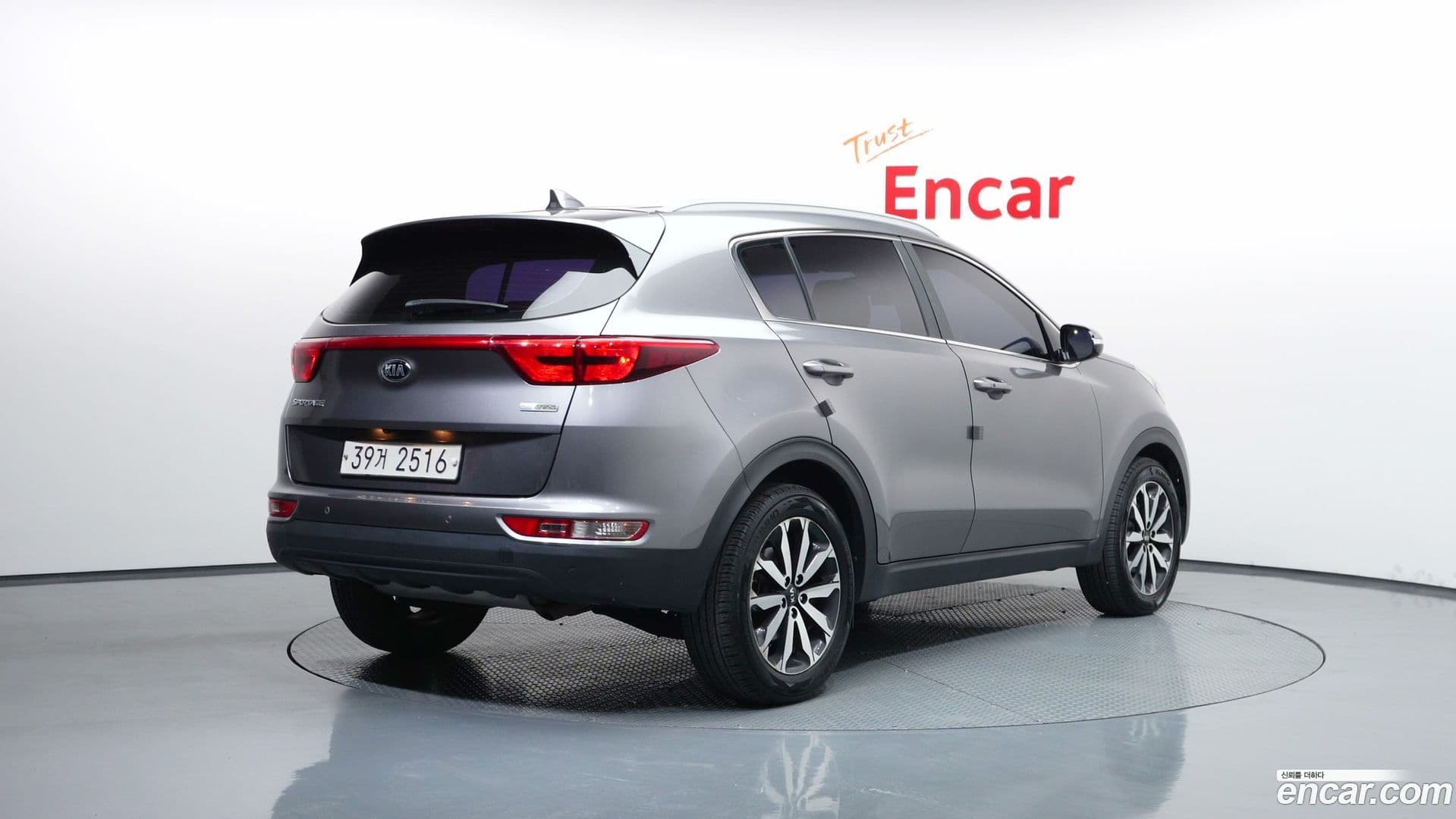 Main__Slider__Photo:Sportage Kia 2017.8-1