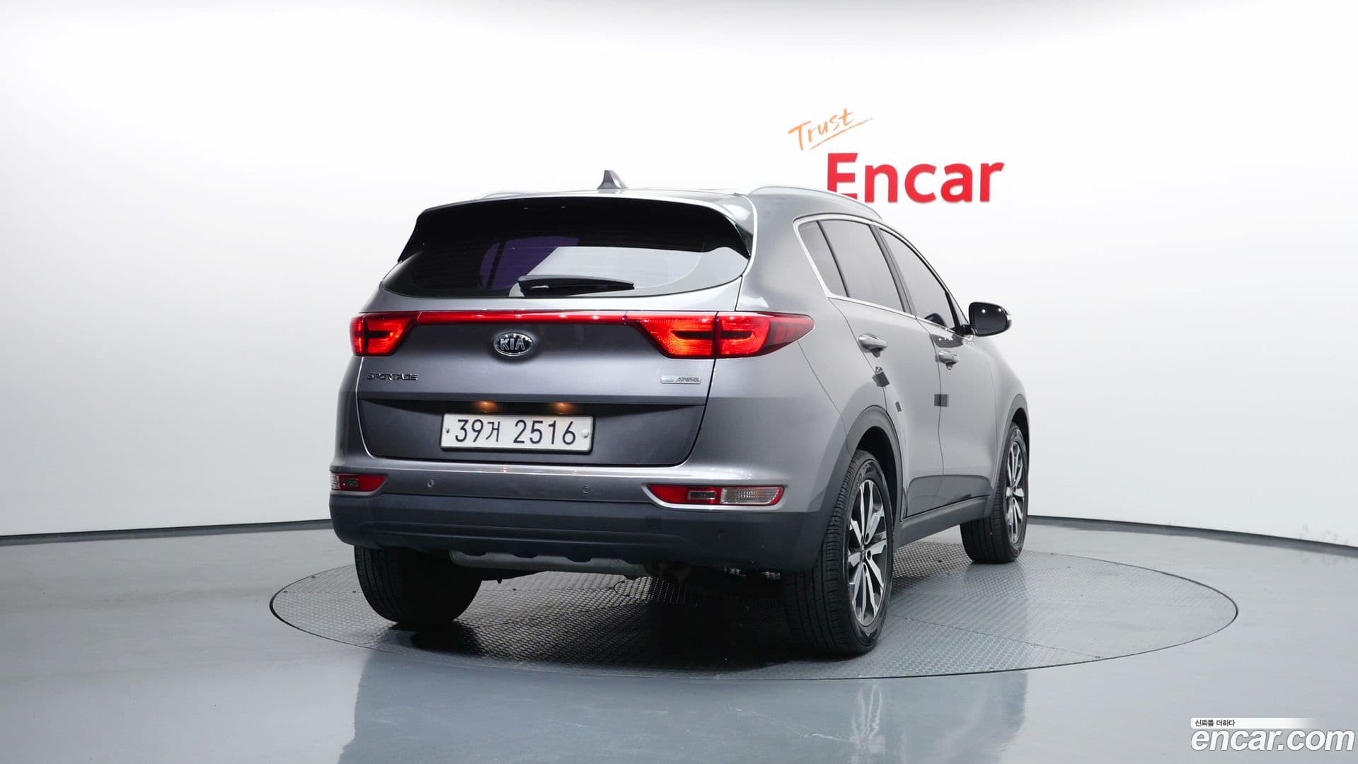 Main__Slider__Photo:Sportage Kia 2017.8-3