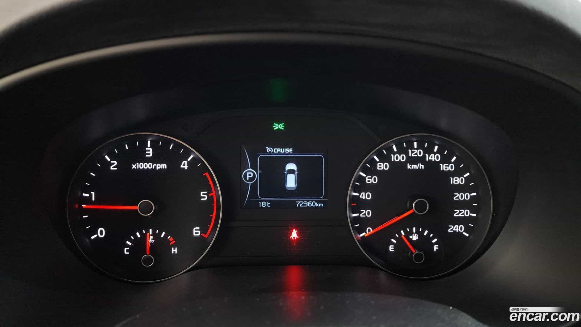 Sportage Kia 2017.8-INNER-008