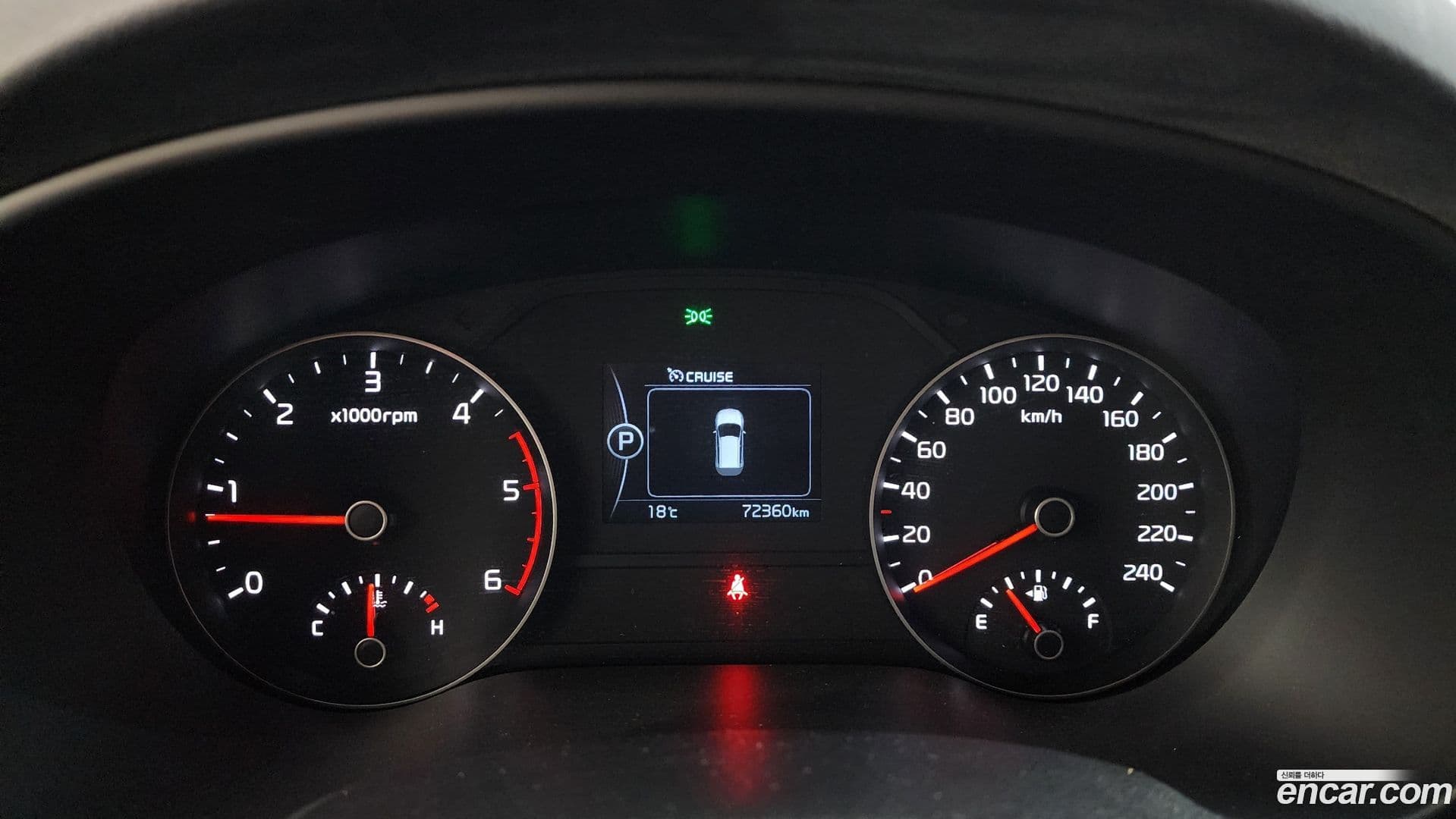 Main__Slider__Photo:Sportage Kia 2017.8-7