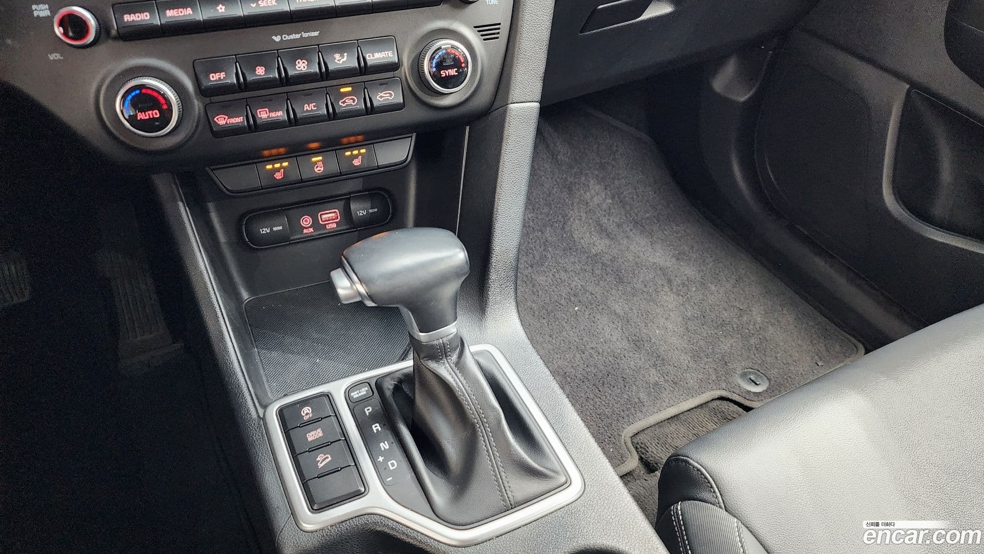 Main__Slider__Photo:Sportage Kia 2017.8-8