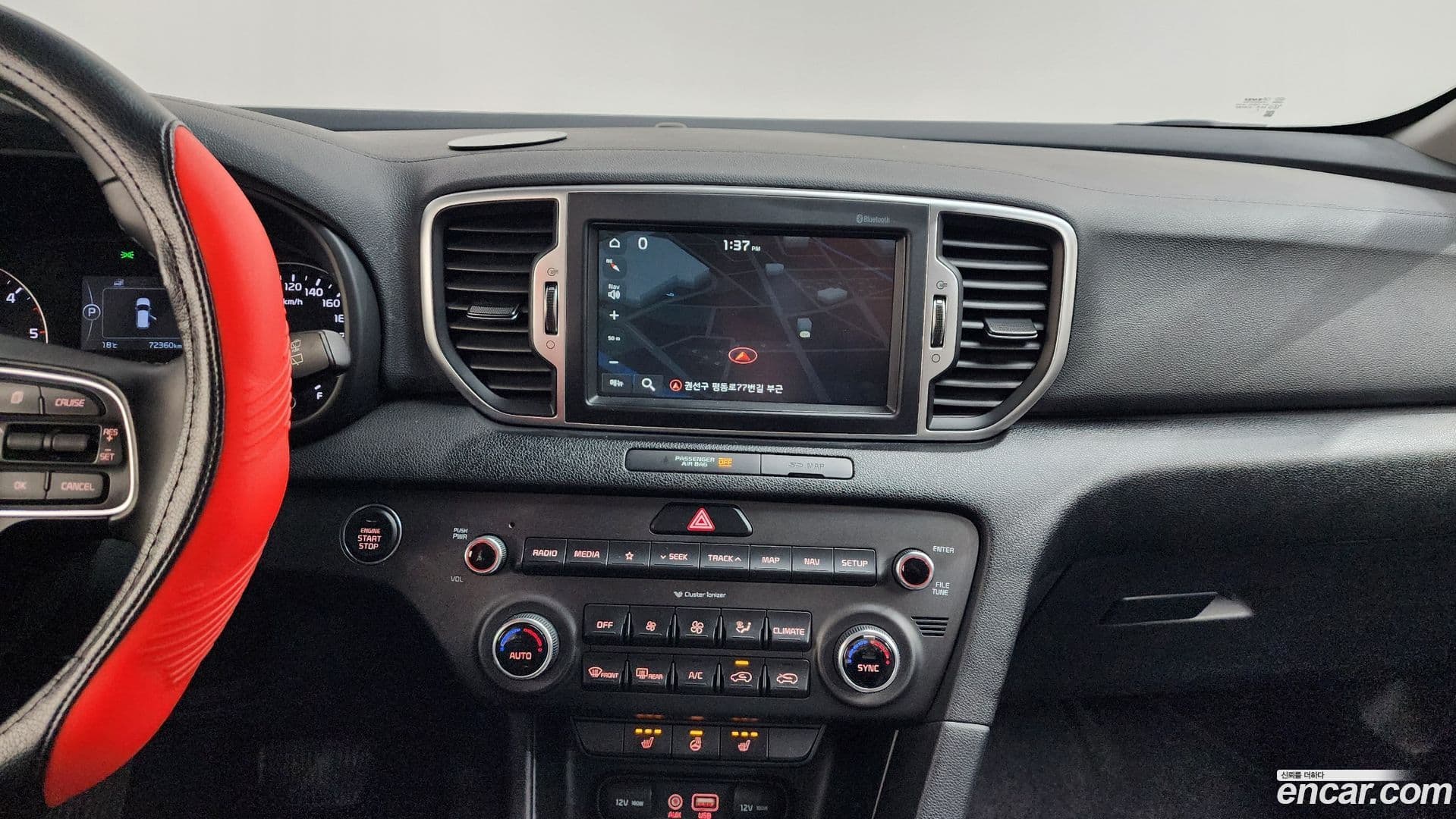 Main__Slider__Photo:Sportage Kia 2017.8-11