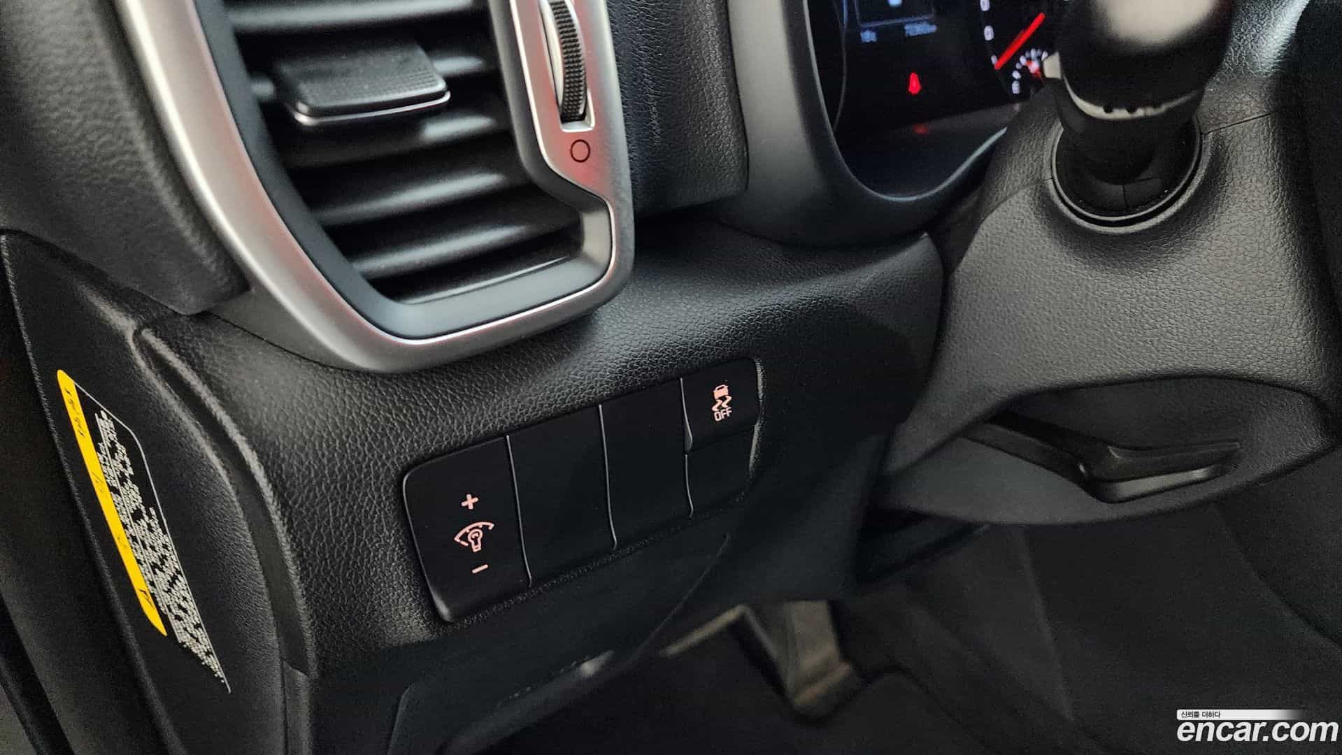 Sportage Kia 2017.8-OPTION-040