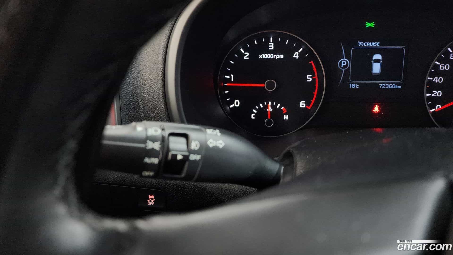 Sportage Kia 2017.8-OPTION-043