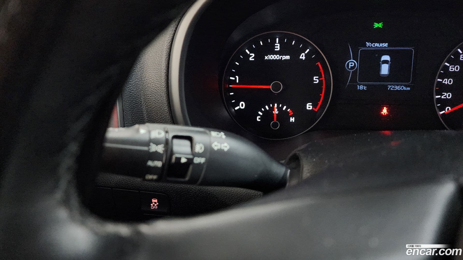Main__Slider__Photo:Sportage Kia 2017.8-29
