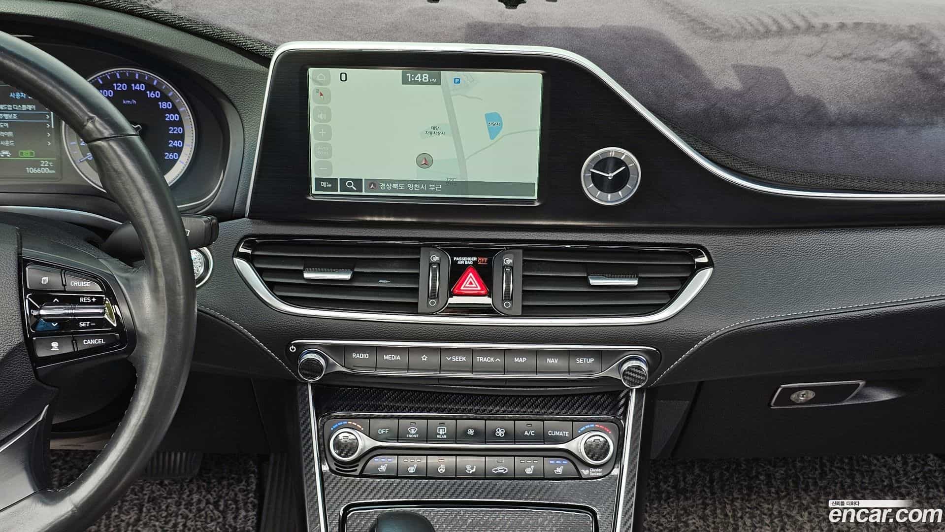 Grandeur Hyundai 2017.9-OPTION-017