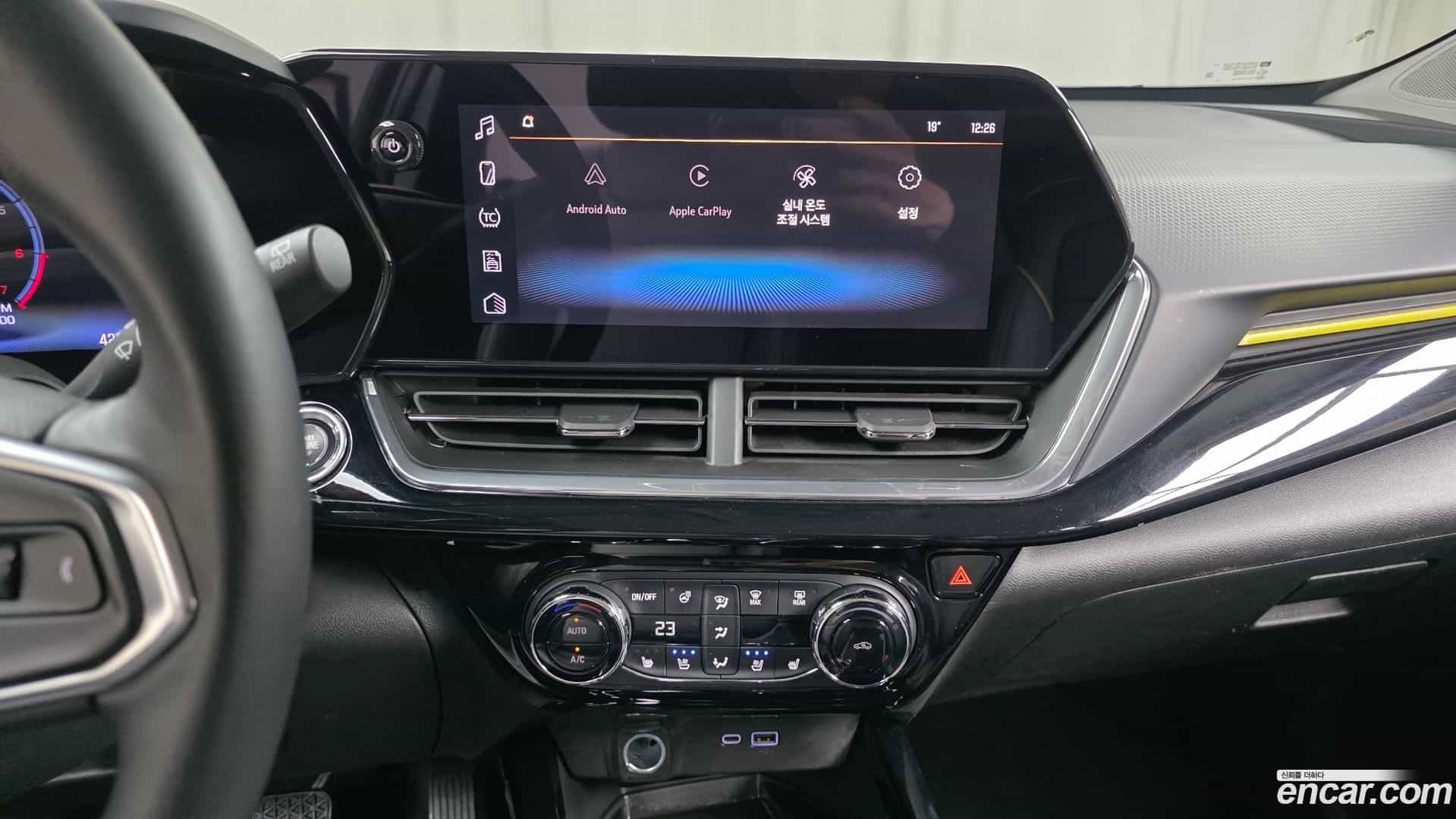 Trax Chevrolet 2023.3-OPTION-018