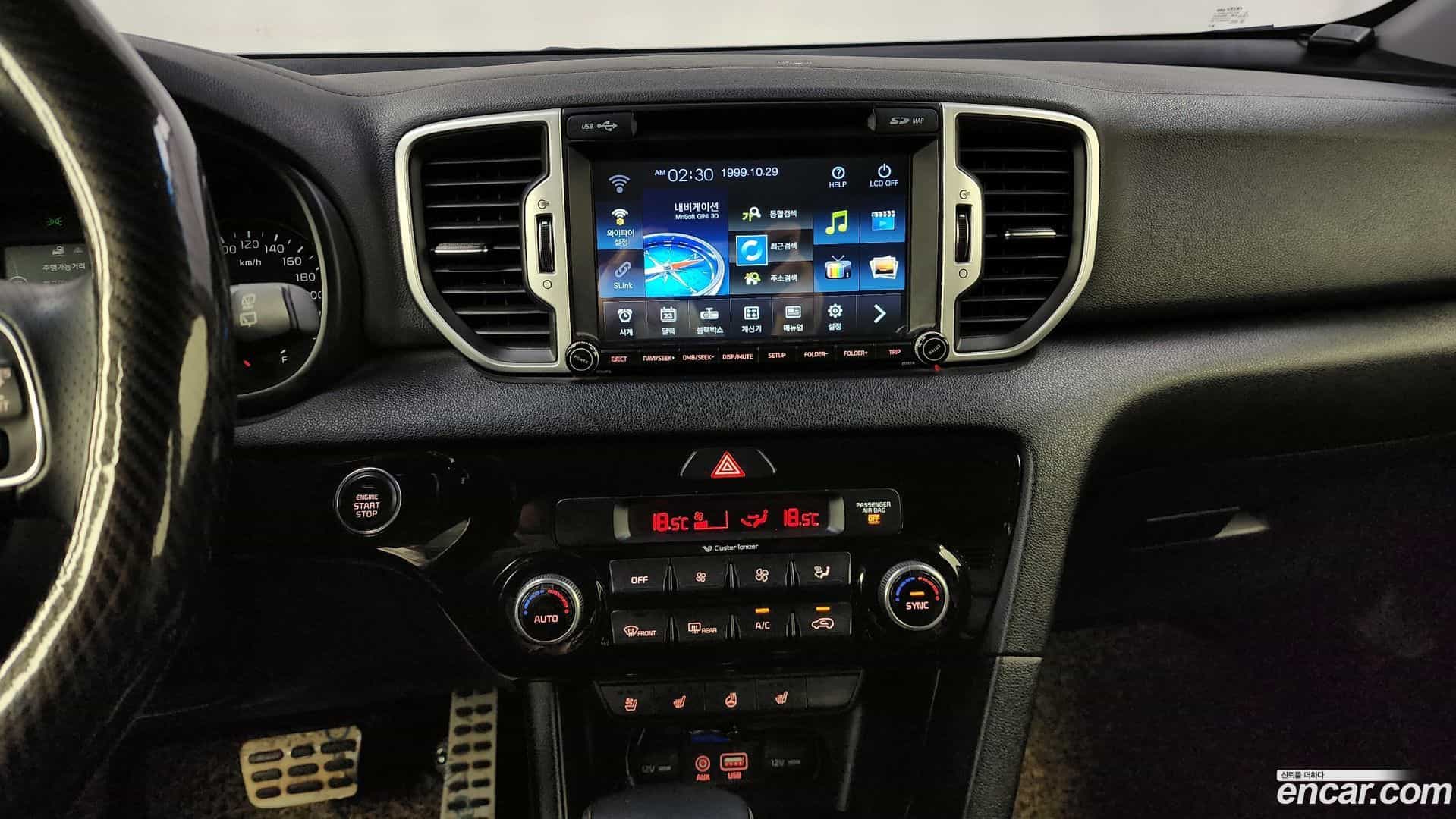 Sportage Kia 2016.4-OPTION-018