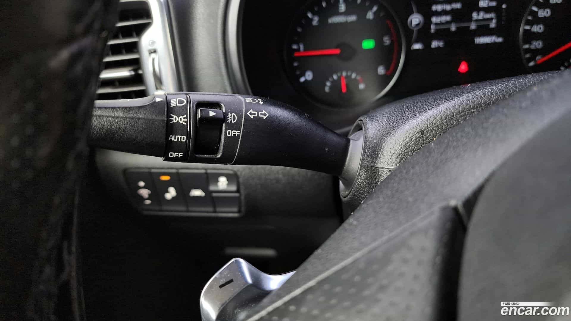 Sportage Kia 2016.4-OPTION-047