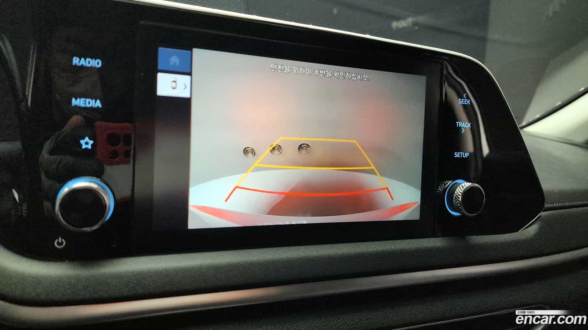 Sonata Hyundai 2022.7-OPTION-018