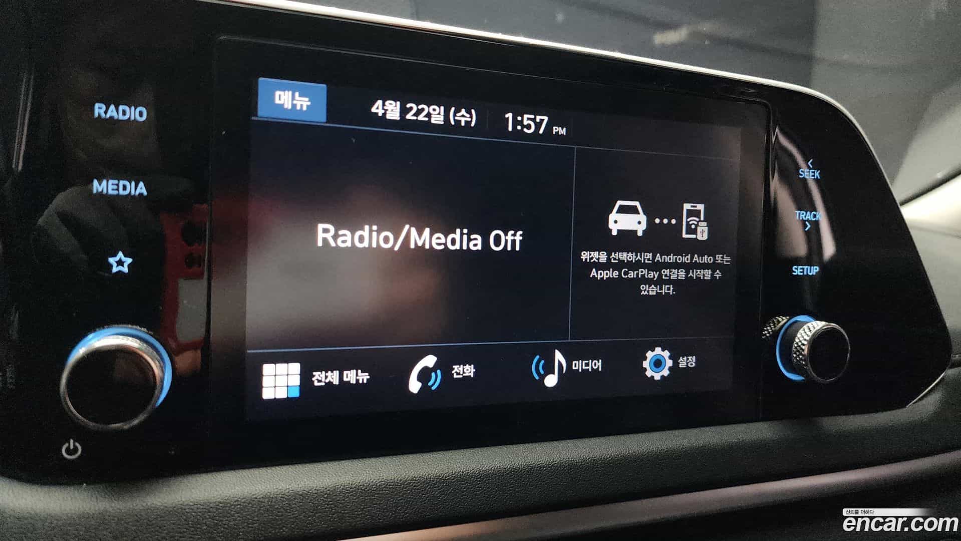 Sonata Hyundai 2022.7-OPTION-019