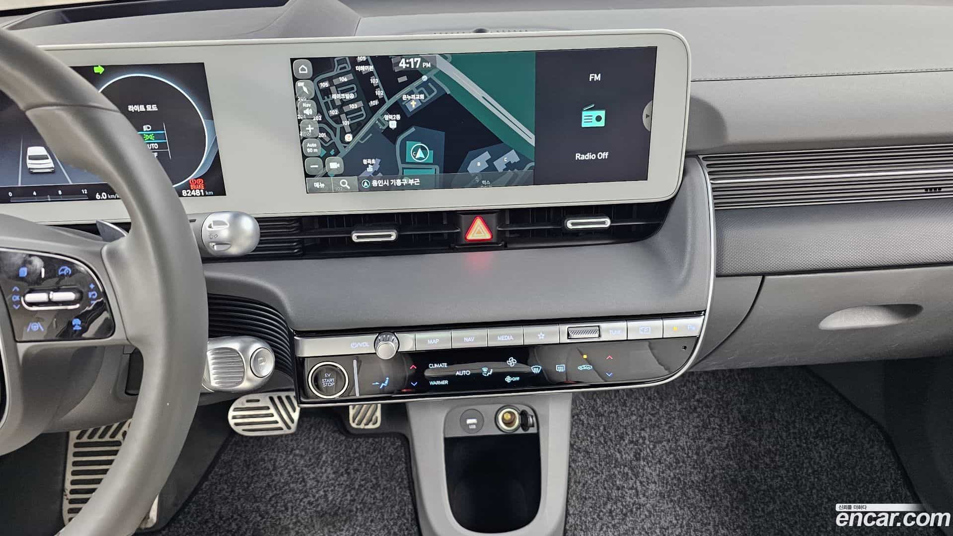 Ioniq5 Hyundai 2022.1-OPTION-018