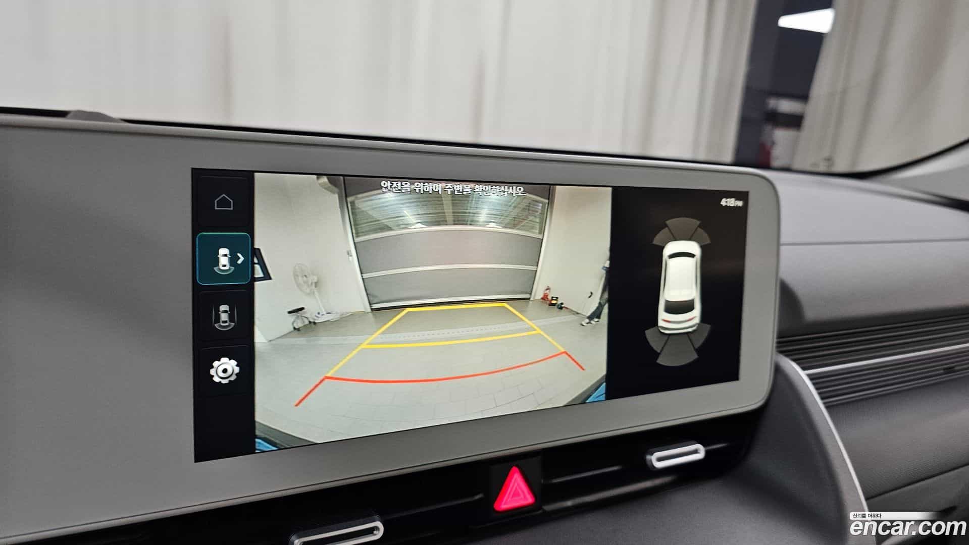 Ioniq5 Hyundai 2022.1-OPTION-019