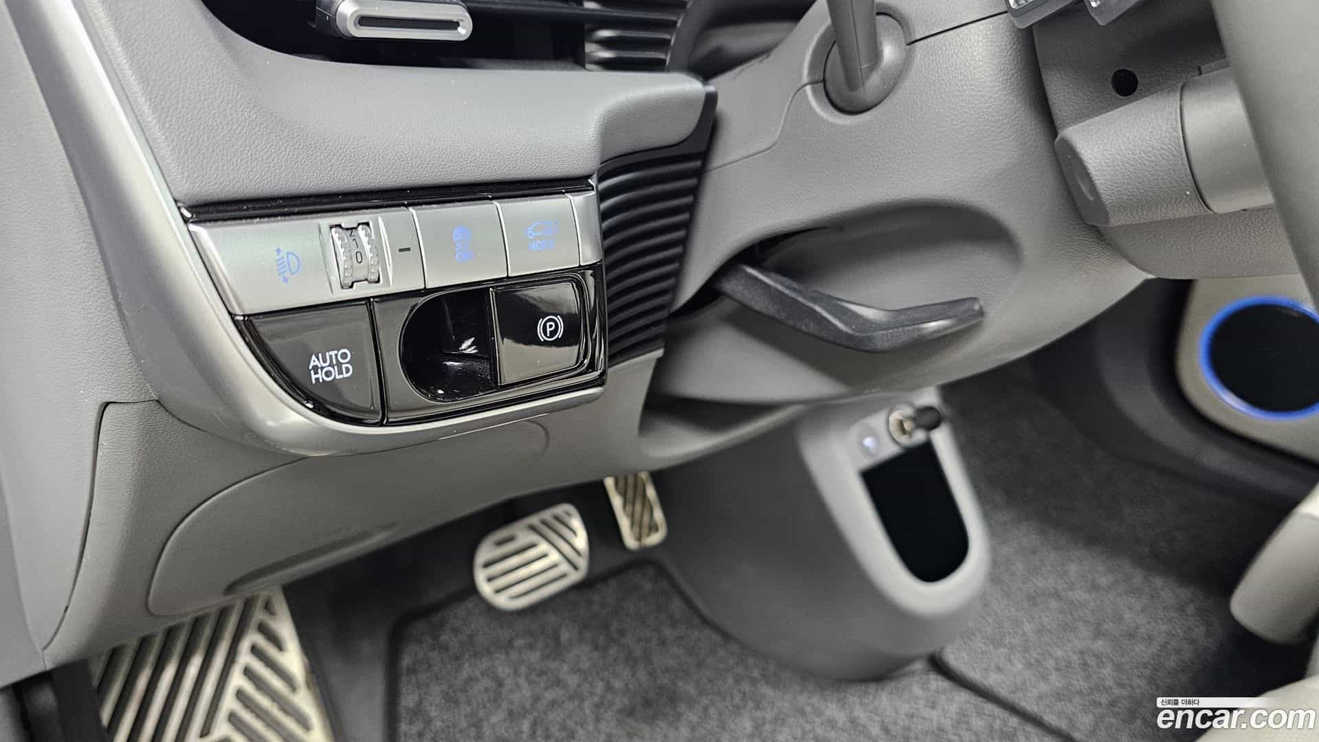 Ioniq5 Hyundai 2022.1-OPTION-040