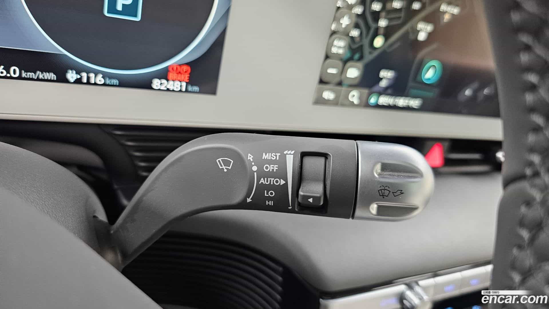 Ioniq5 Hyundai 2022.1-OPTION-042