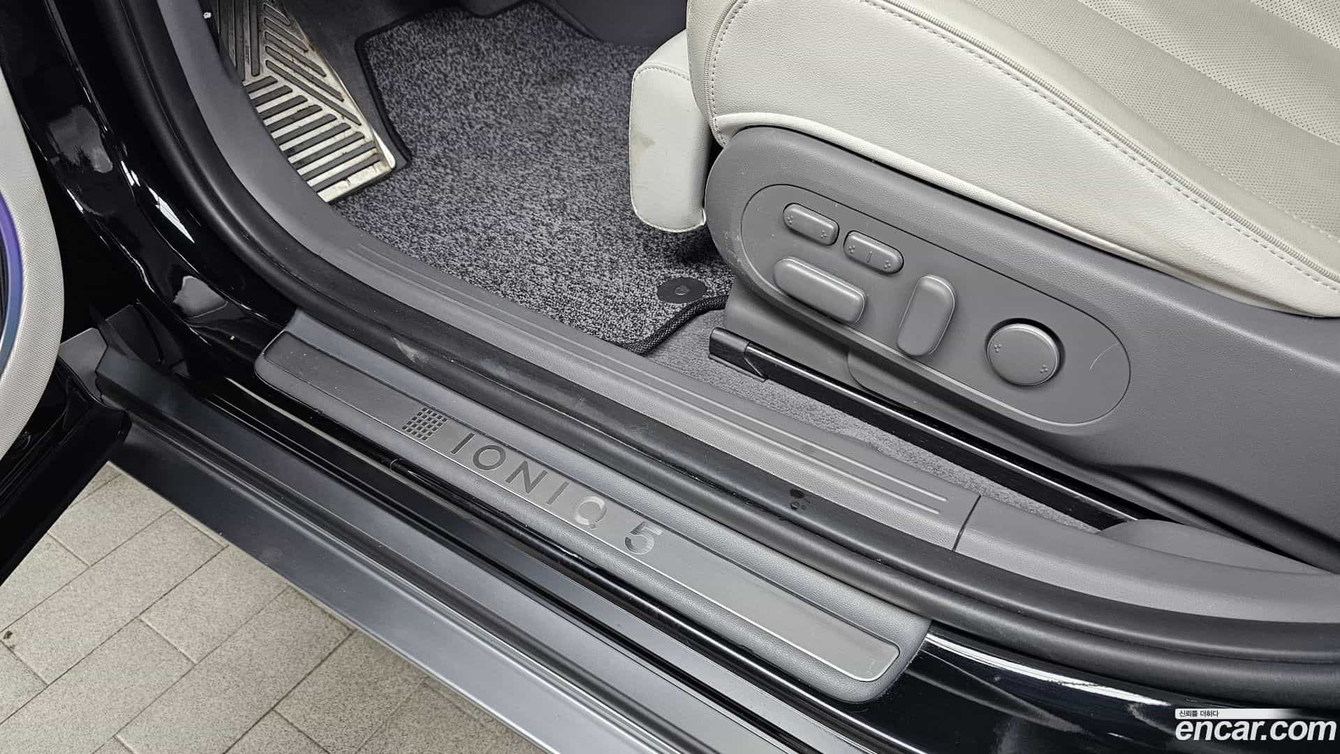 Ioniq5 Hyundai 2022.1-OPTION-048