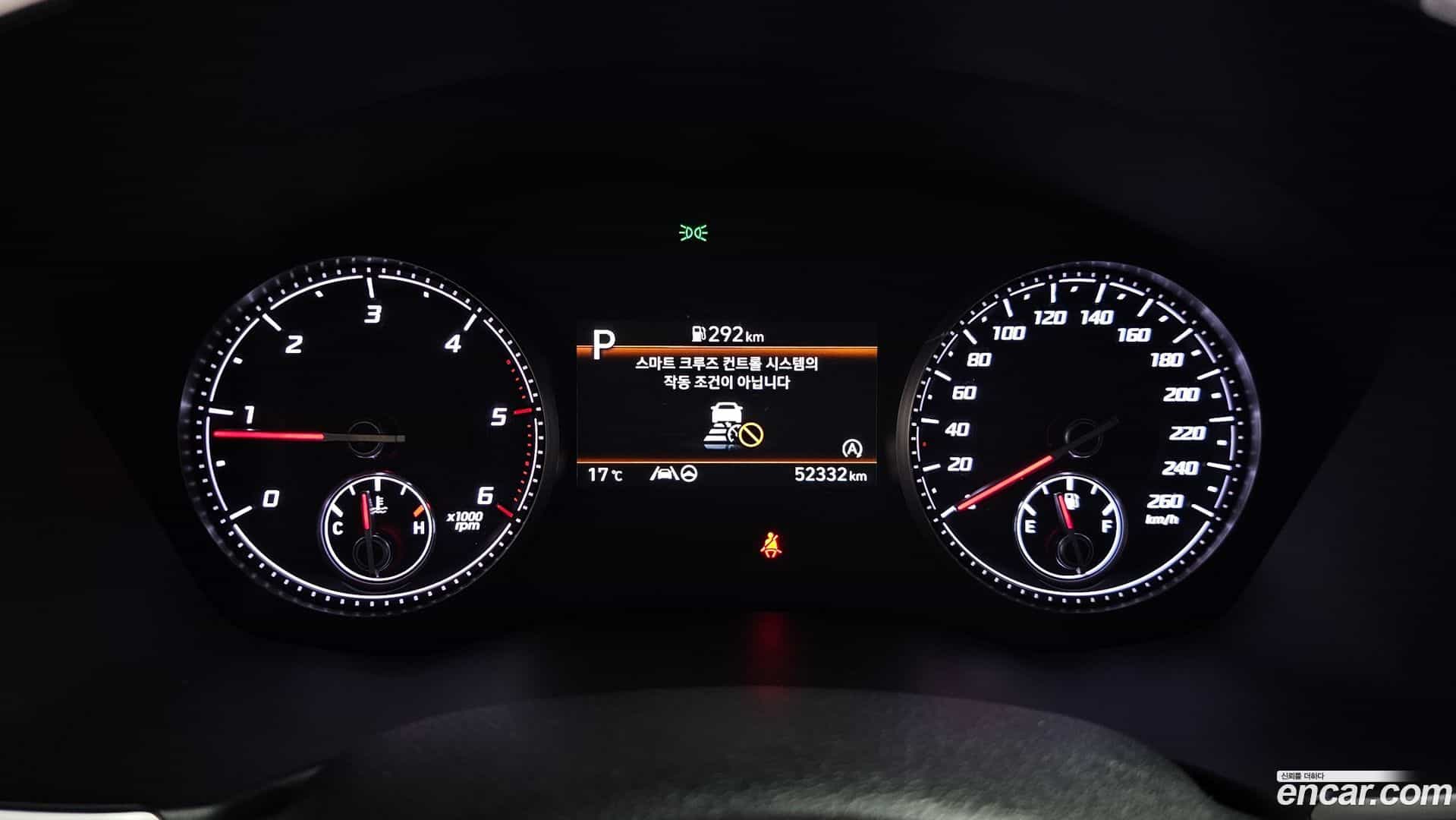 Santafe Hyundai 2022.5-INNER-008