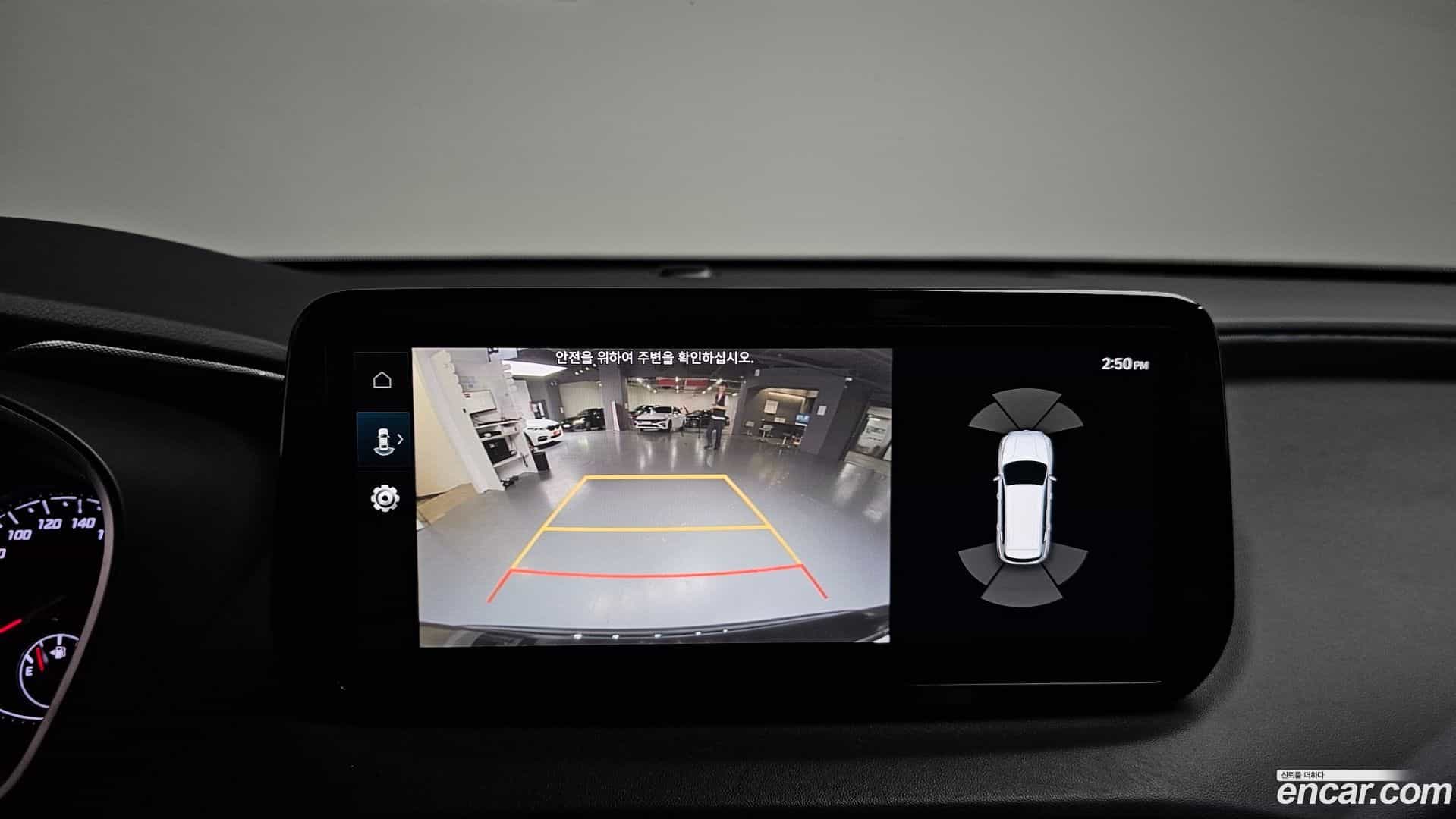 Santafe Hyundai 2022.5-OPTION-019