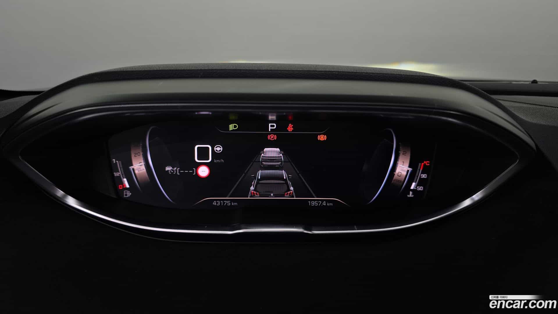 3008 Peugeot 2023.11-INNER-008