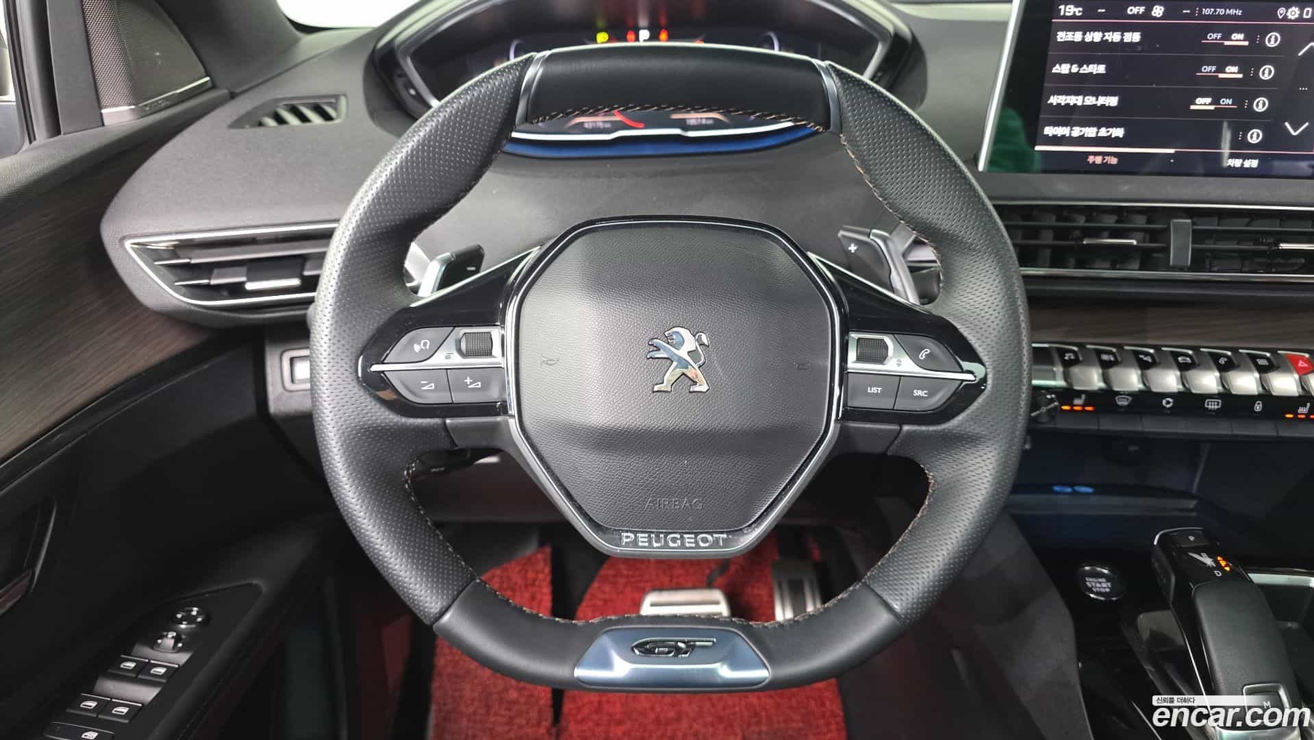 3008 Peugeot 2023.11-OPTION-017