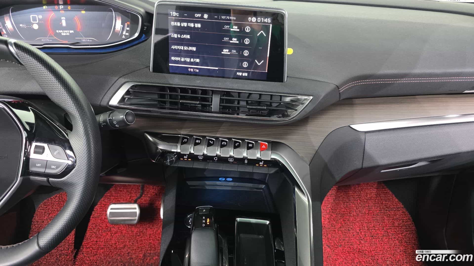 3008 Peugeot 2023.11-OPTION-018