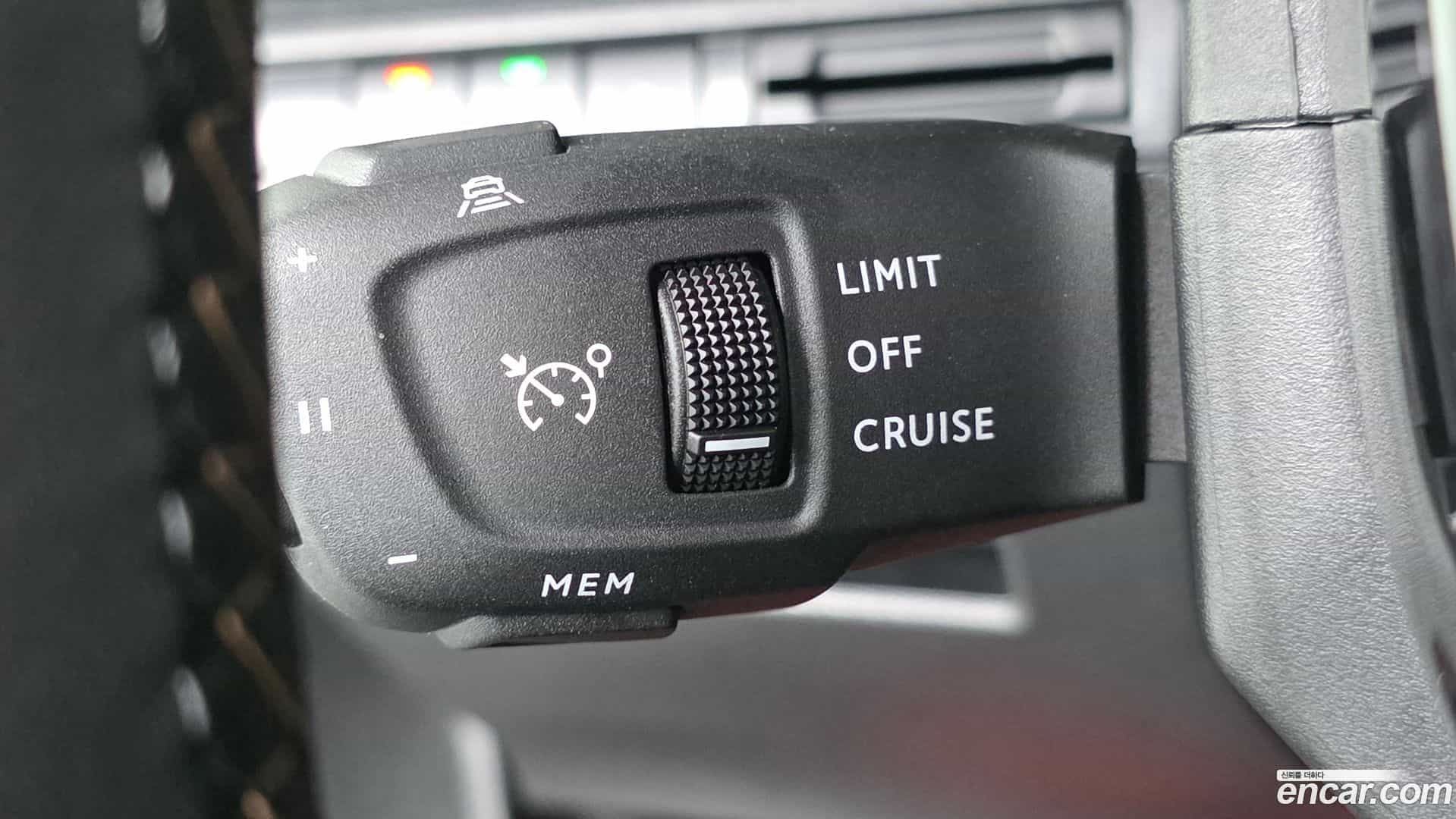 3008 Peugeot 2023.11-OPTION-040