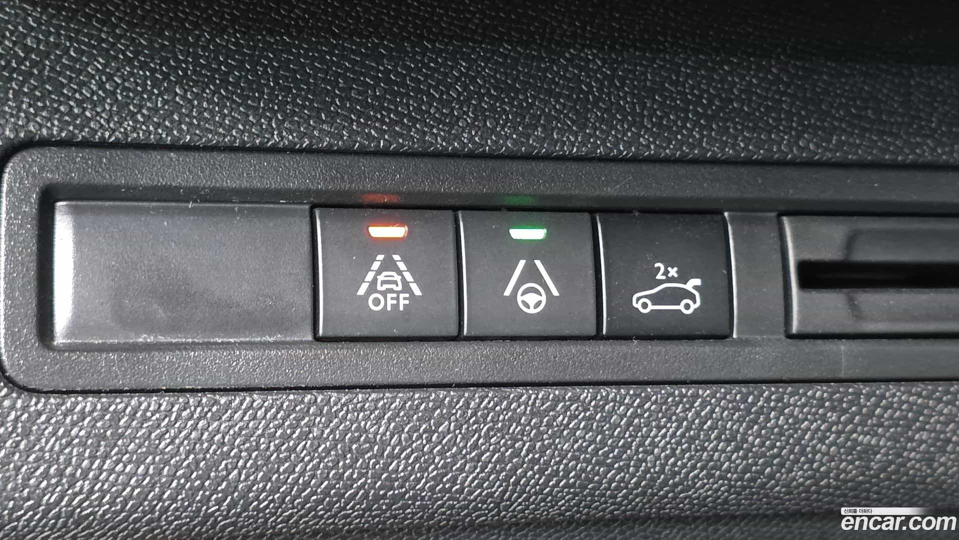 3008 Peugeot 2023.11-OPTION-041