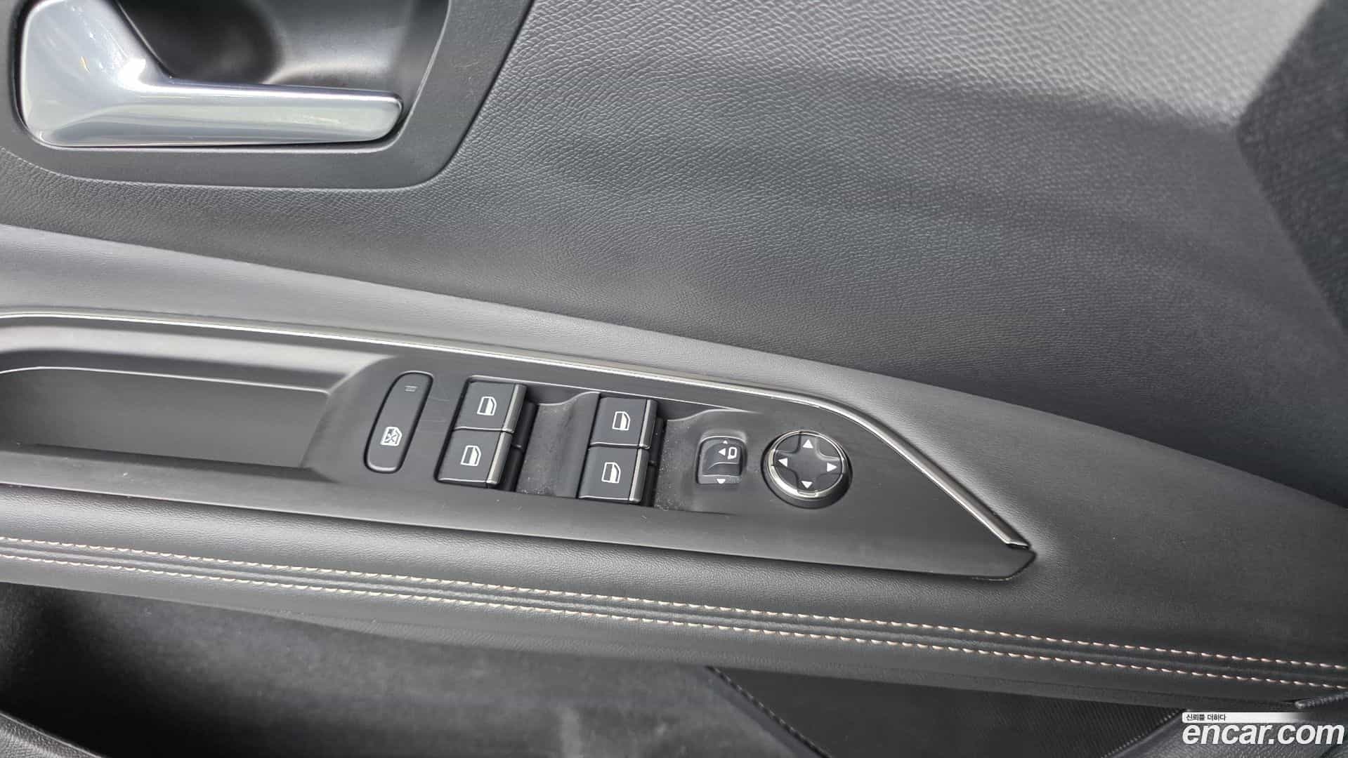3008 Peugeot 2023.11-OPTION-043